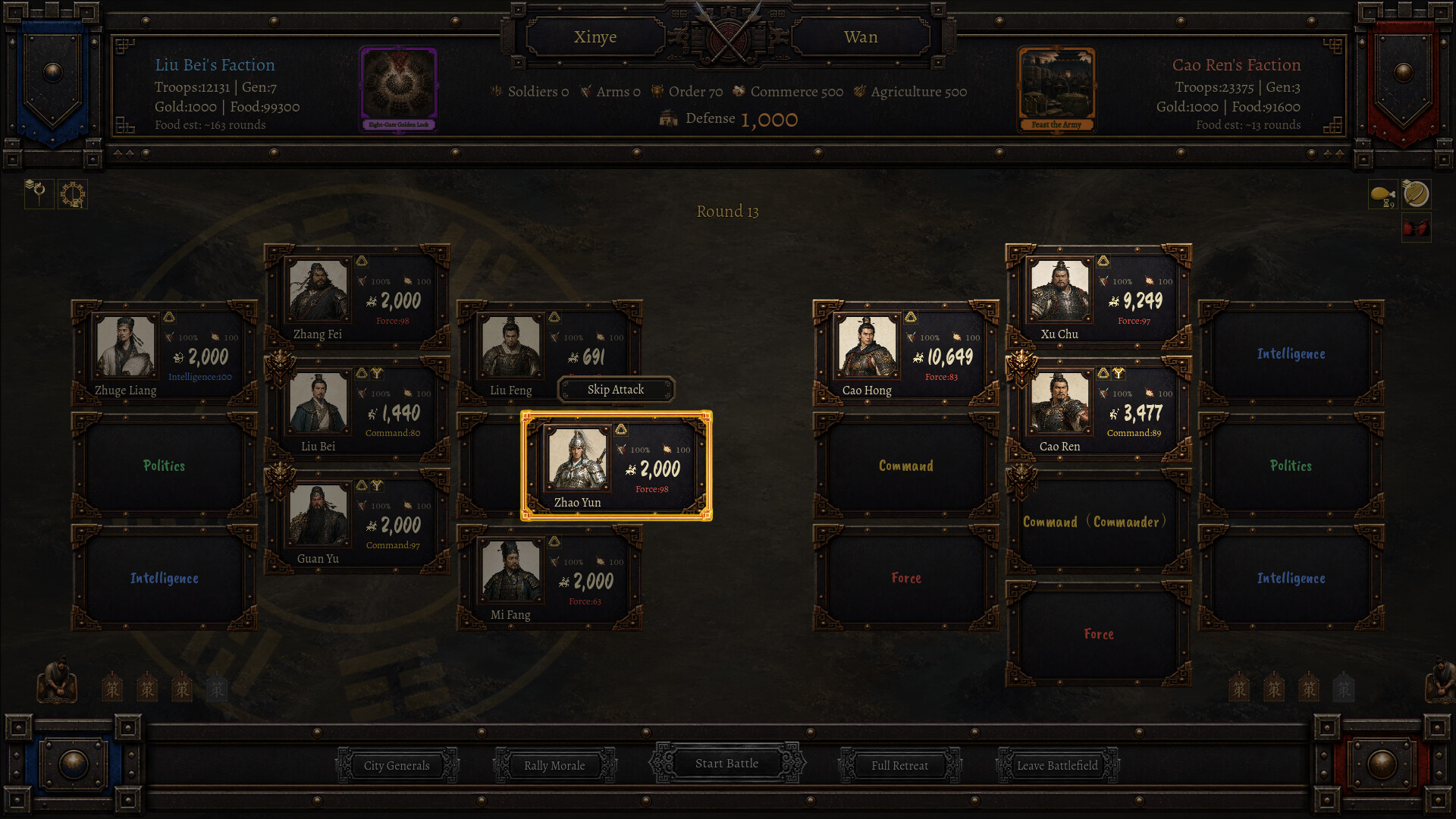 Fate Candle: Three Kingdoms - Chronicle Restored screenshot 4