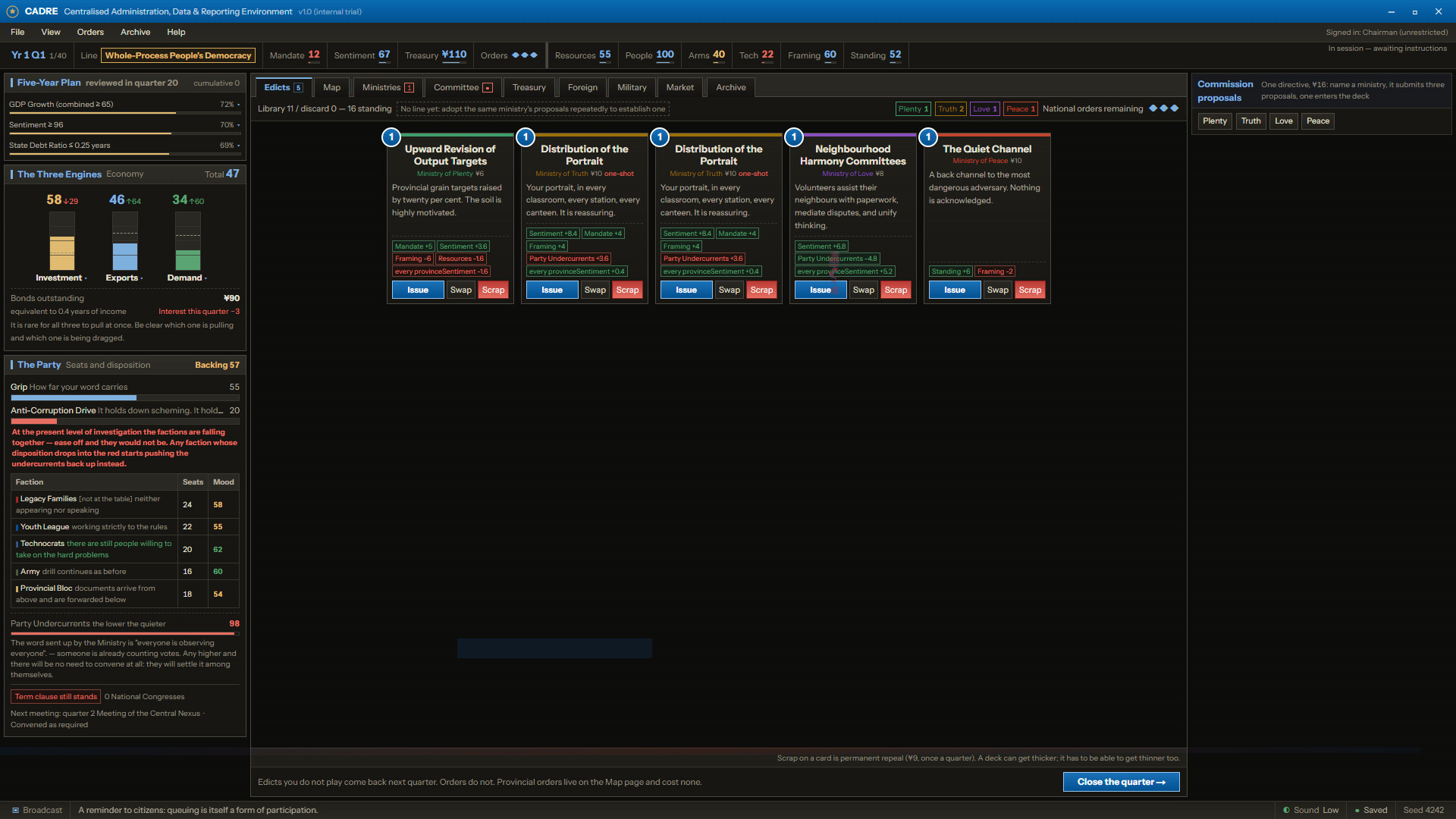 CADRE: Centralized Administration, Data & Reporting Environment screenshot 3