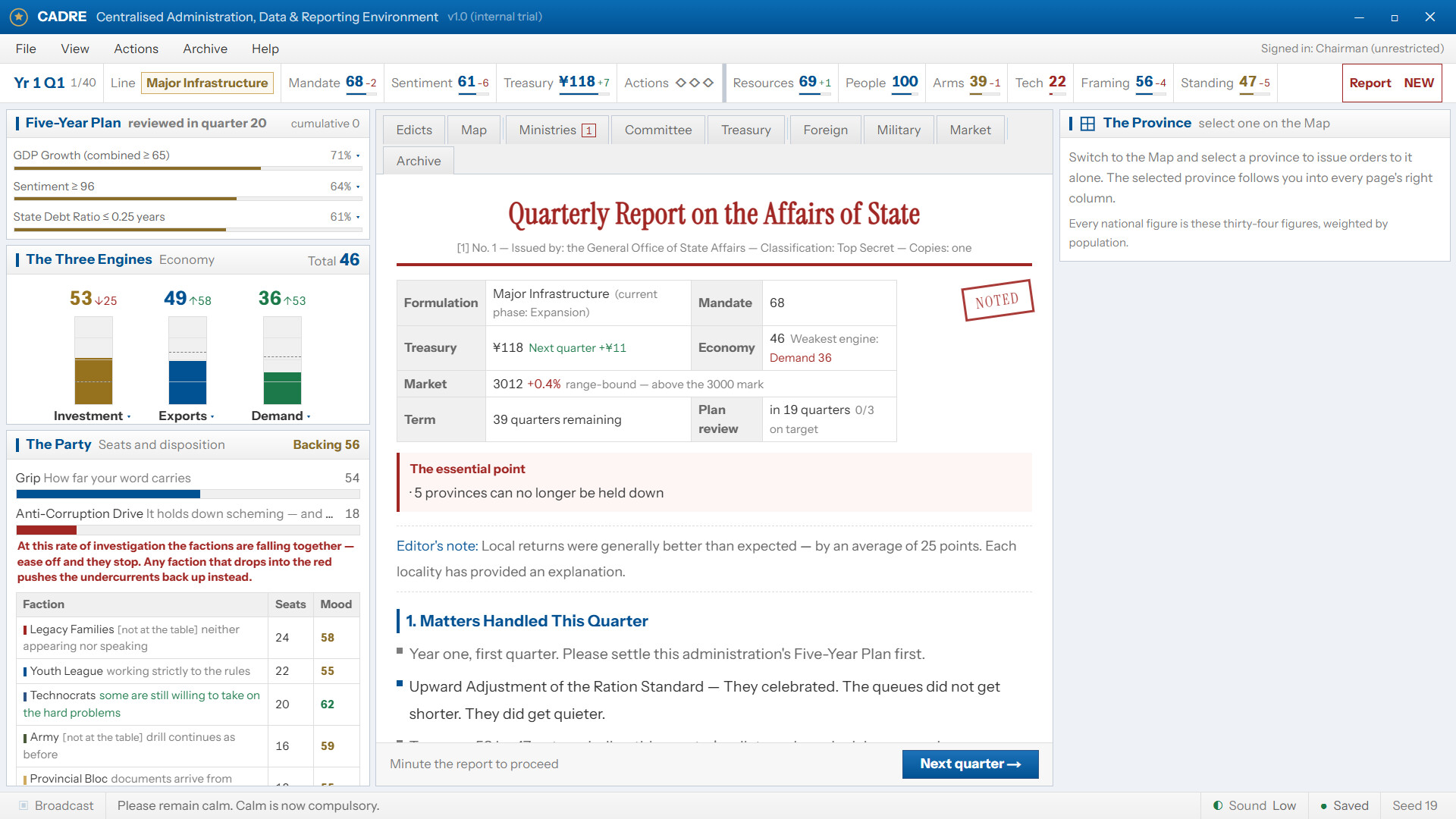 CADRE: Centralized Administration, Data & Reporting Environment trailer