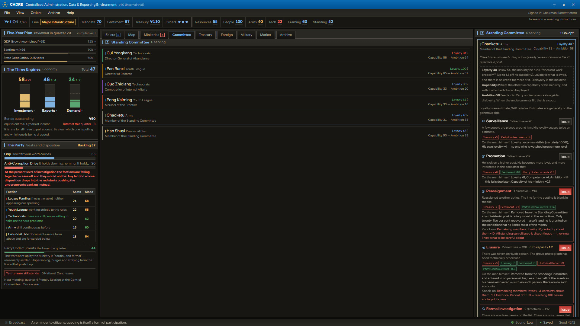CADRE: Centralized Administration, Data & Reporting Environment screenshot 5