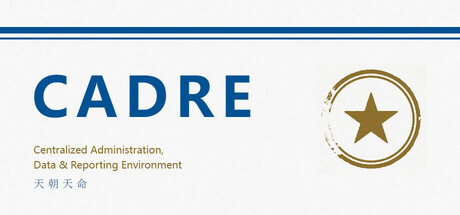Cover art from CADRE: Centralized Administration, Data & Reporting Environment
