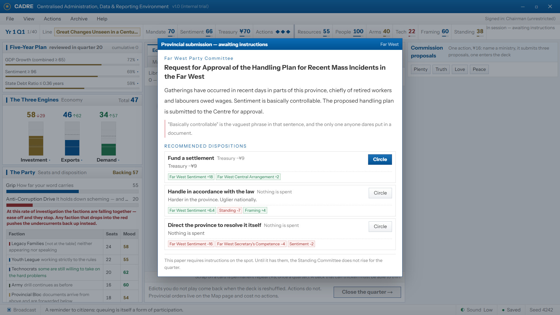 CADRE: Centralized Administration, Data & Reporting Environment screenshot 3