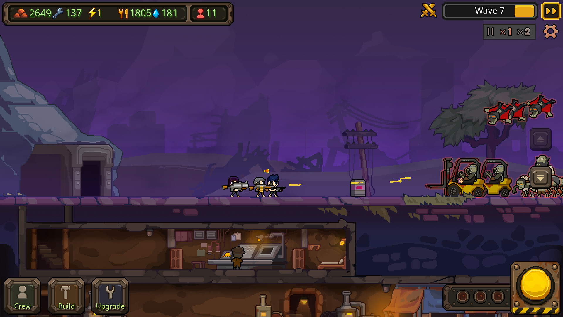 No Rest Below screenshot 1