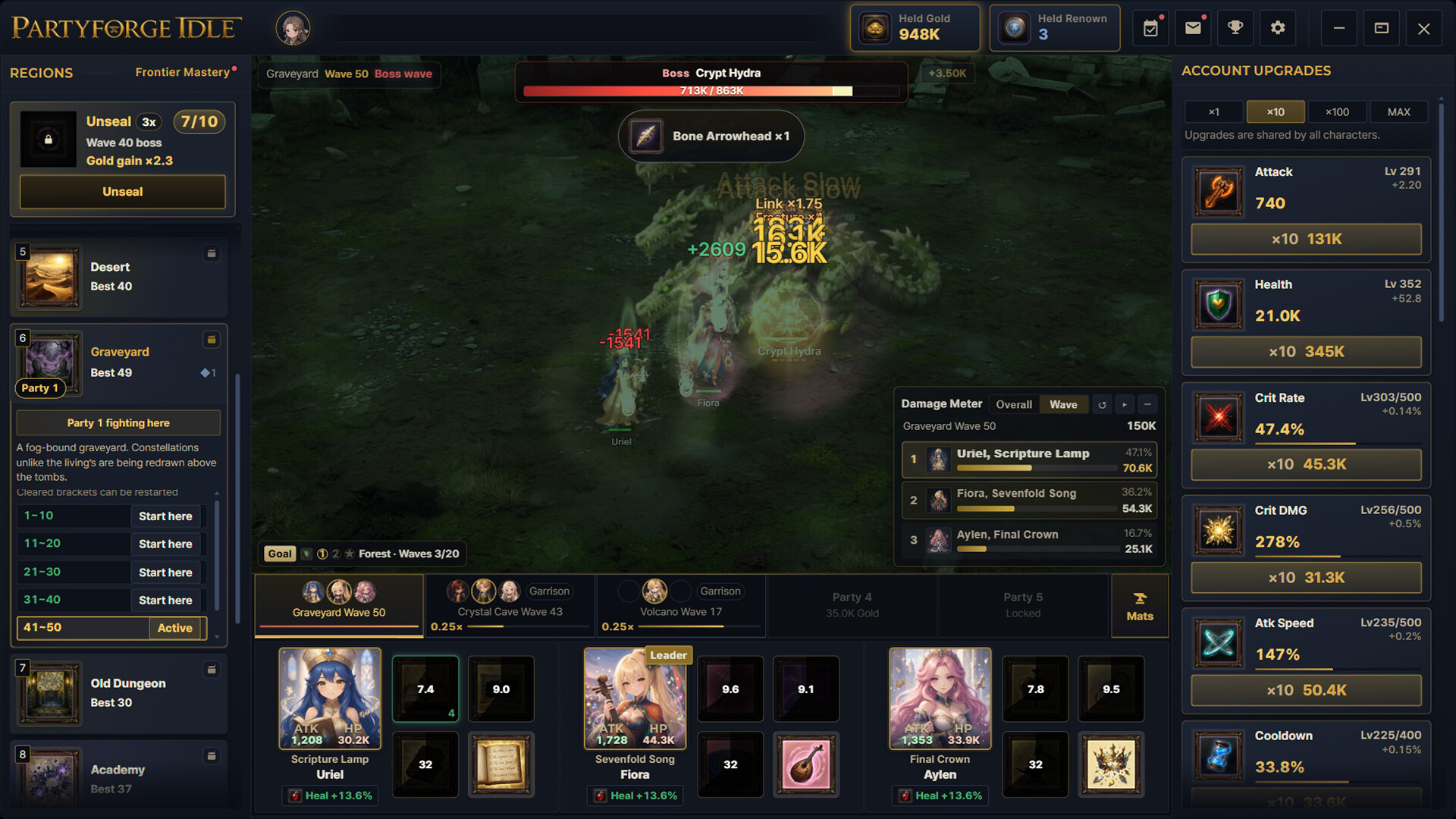Partyforge Idle screenshot 2