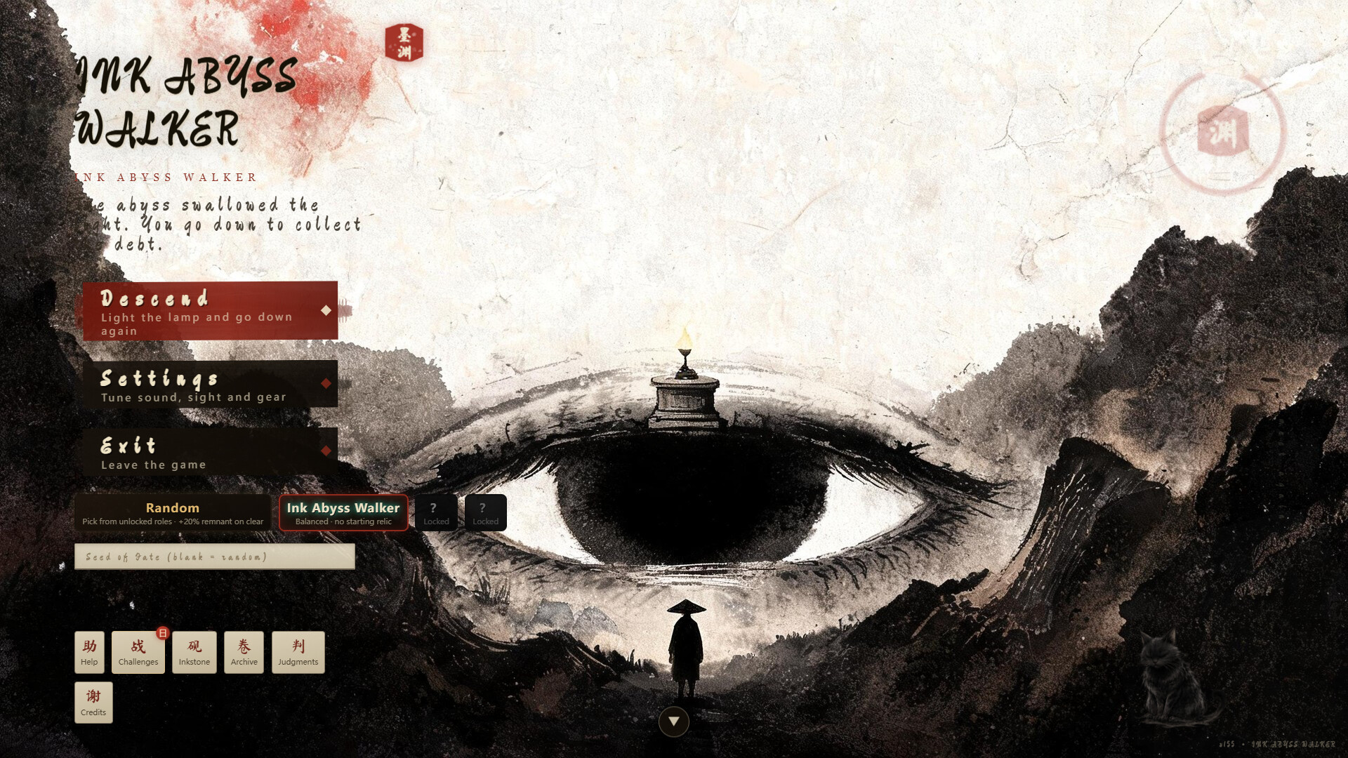INK ABYSS WALKER screenshot 5