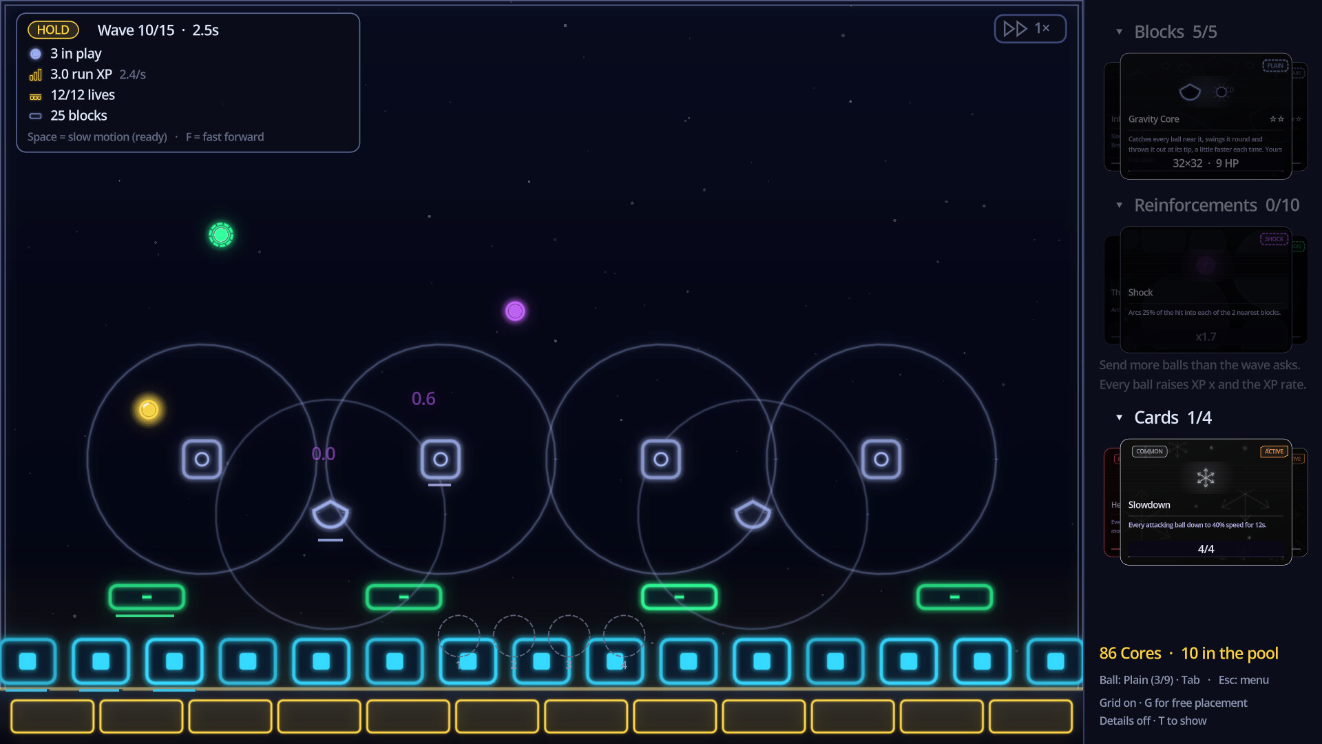 Reversed screenshot 4