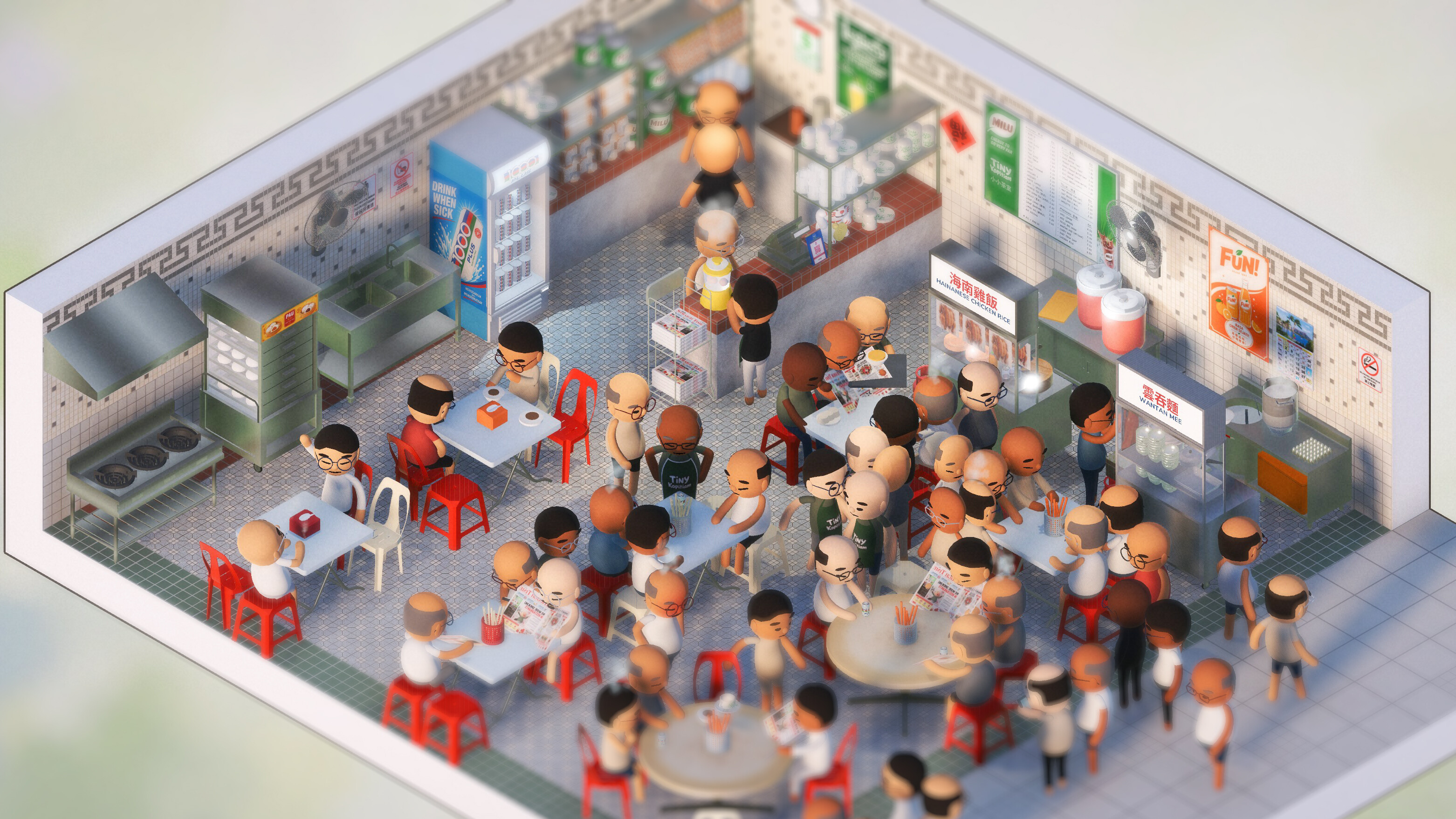 Tiny Kopitiam screenshot 1