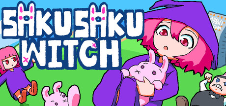 Cover art from SakuSaku Witch