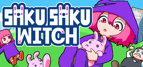 Cover art from SakuSaku Witch