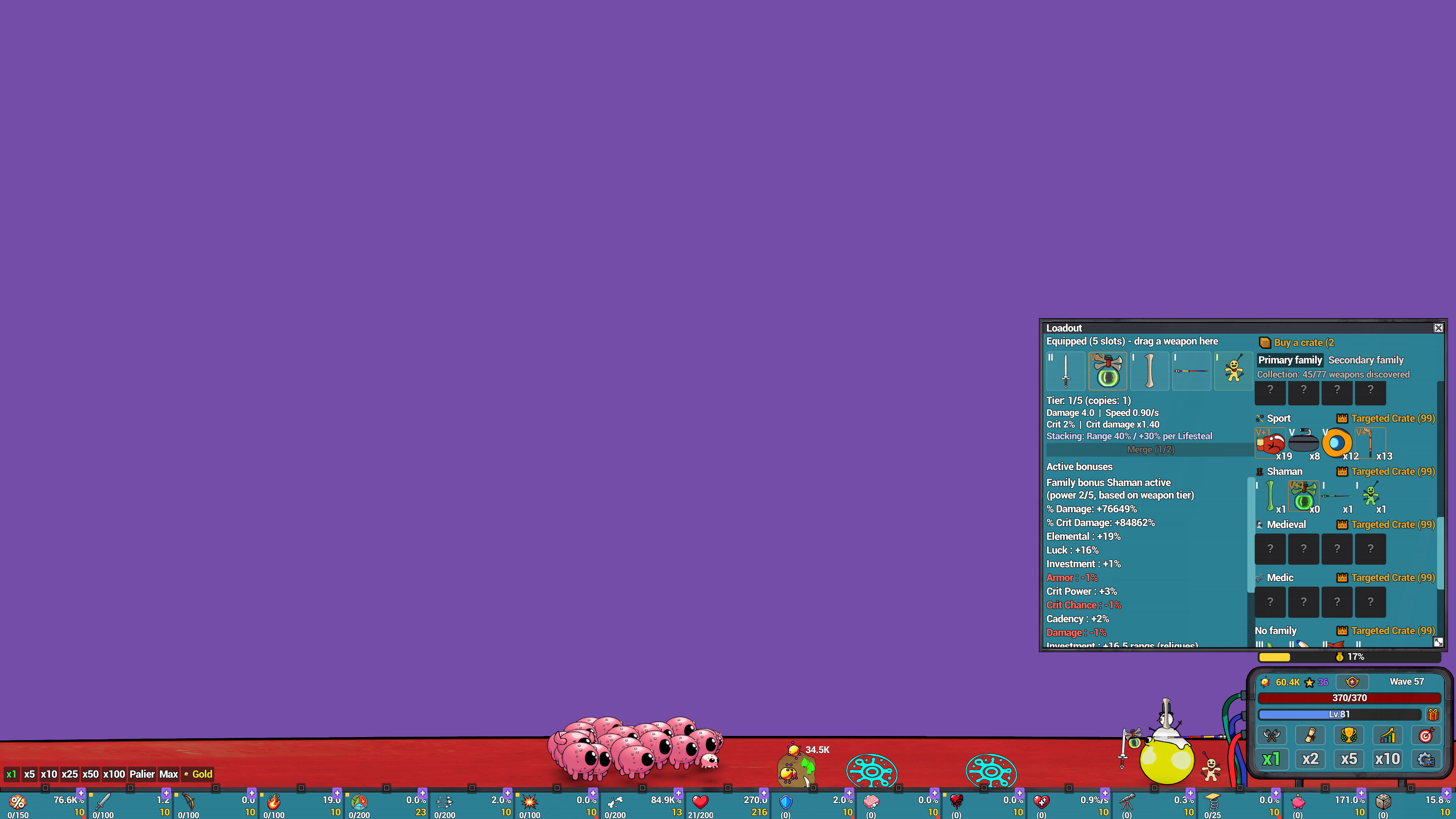 Blooby Idle screenshot 3