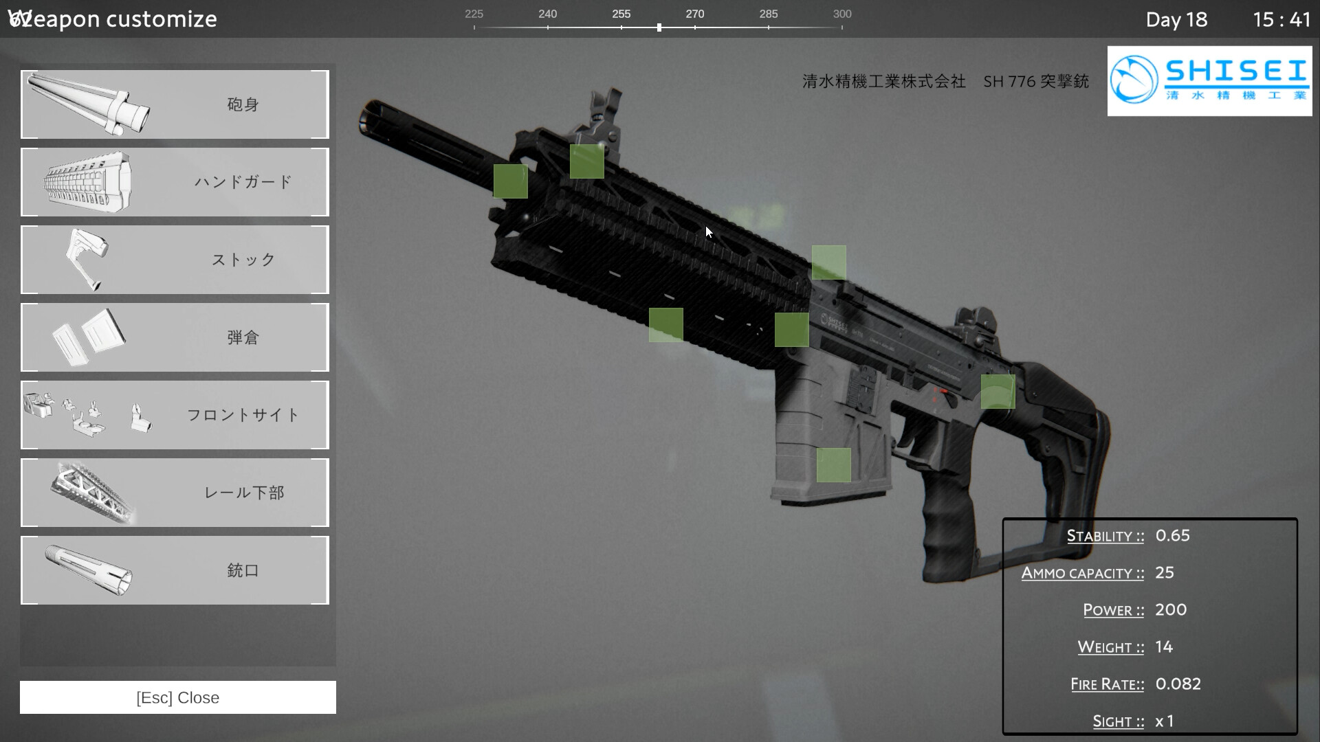 Alien Entity Hal-09 screenshot 5
