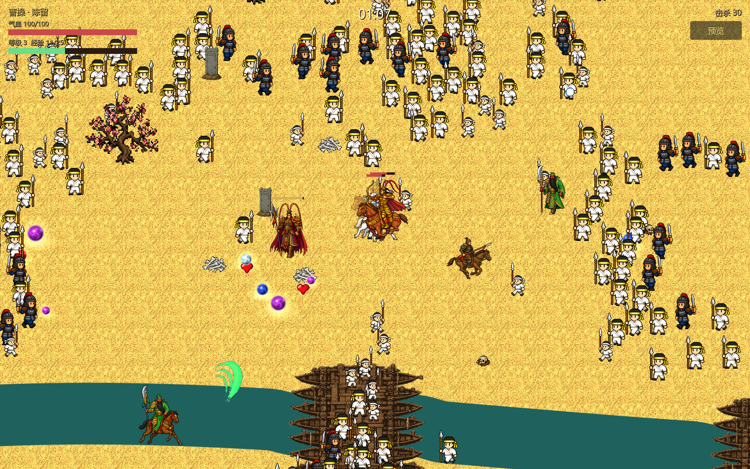 Marble Evolution screenshot 5