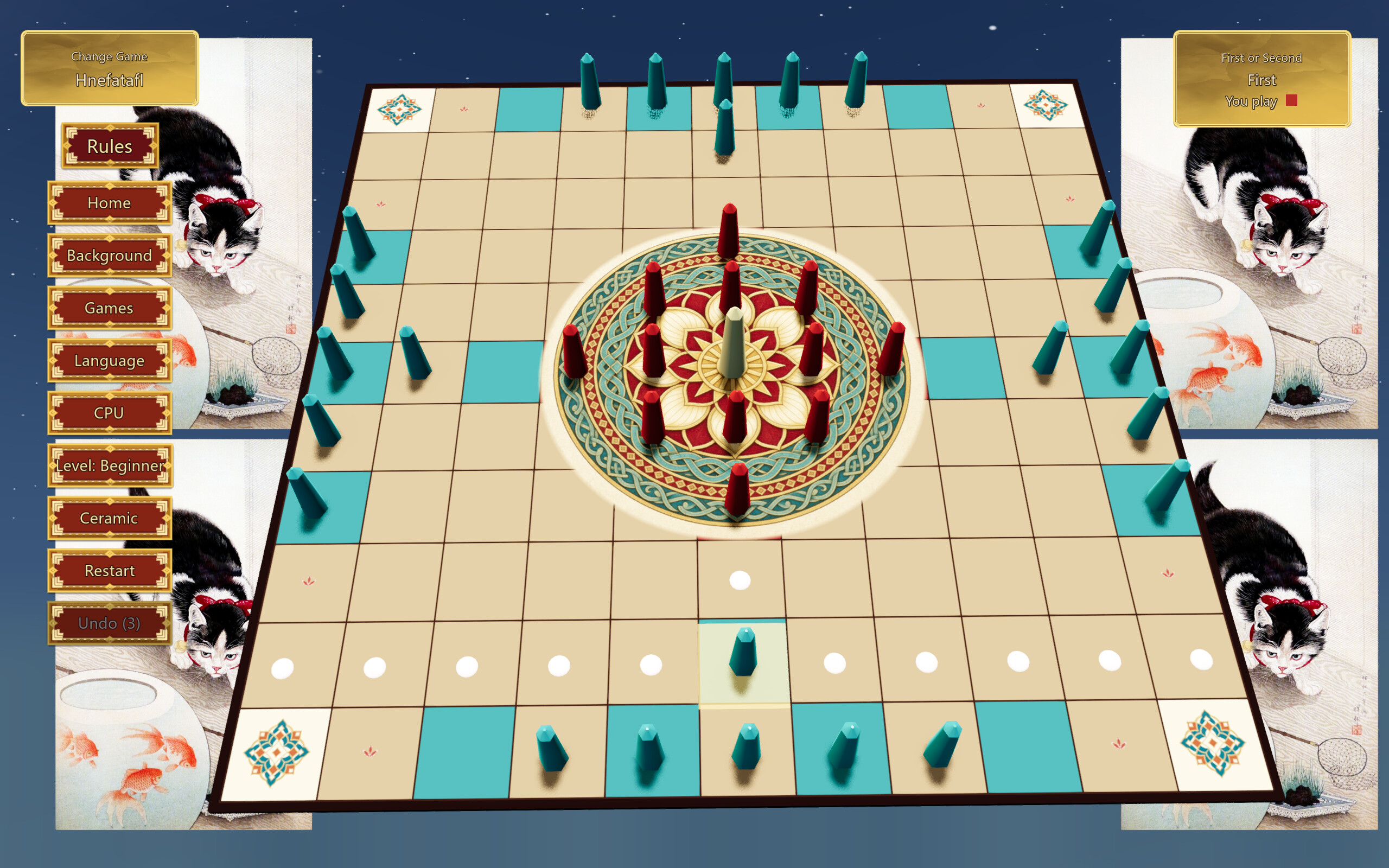 Board Games screenshot 4