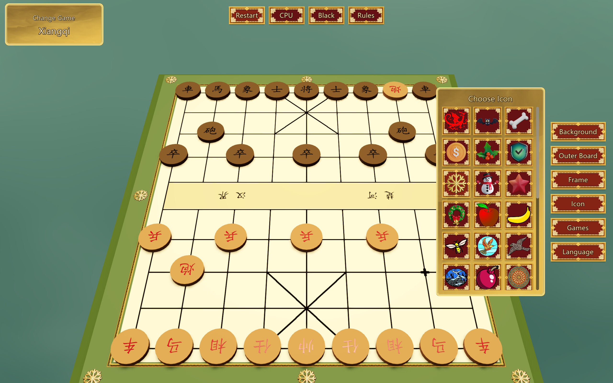 Board Games screenshot 1