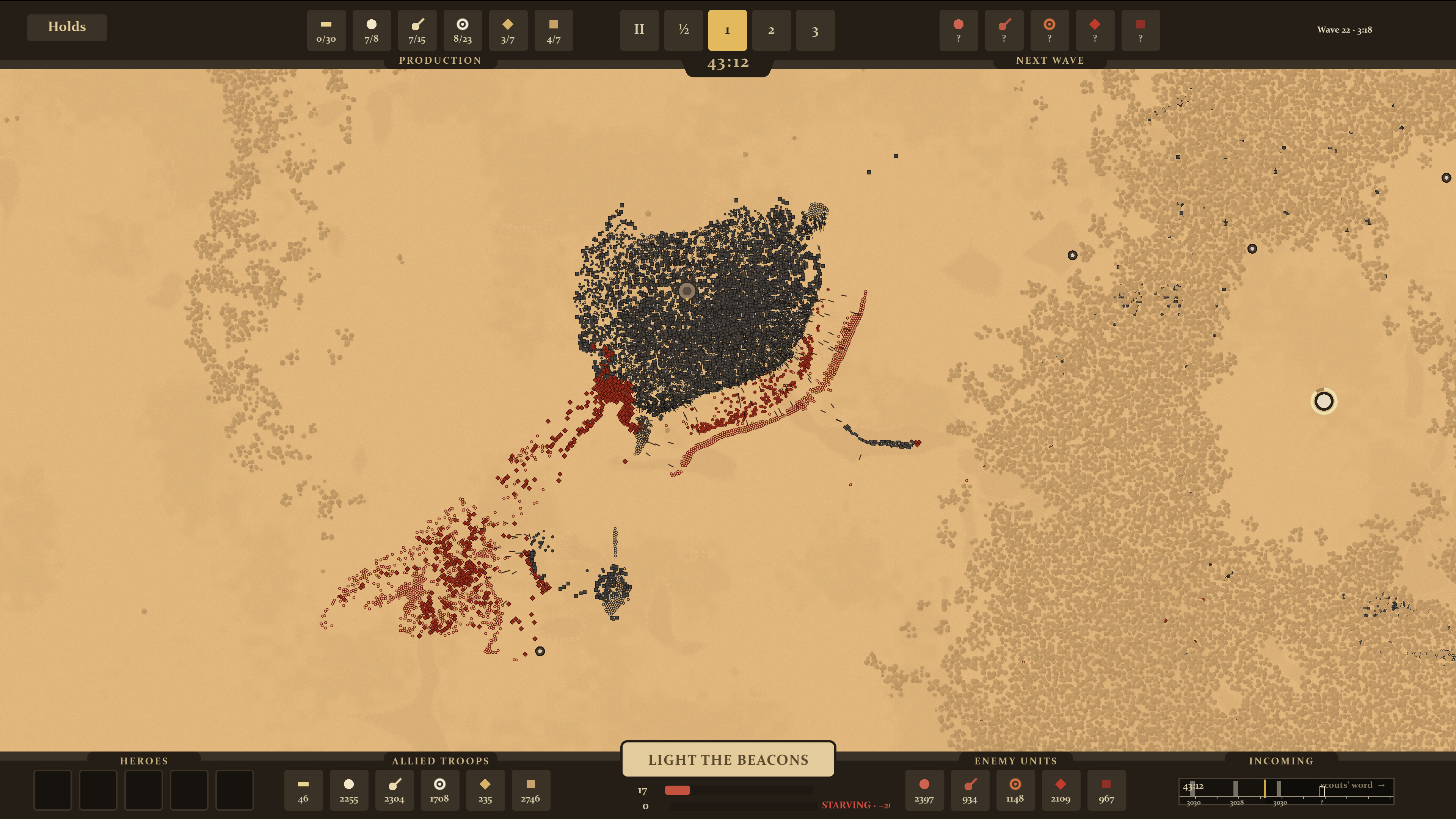 Aldmark Calls for Aid screenshot 1