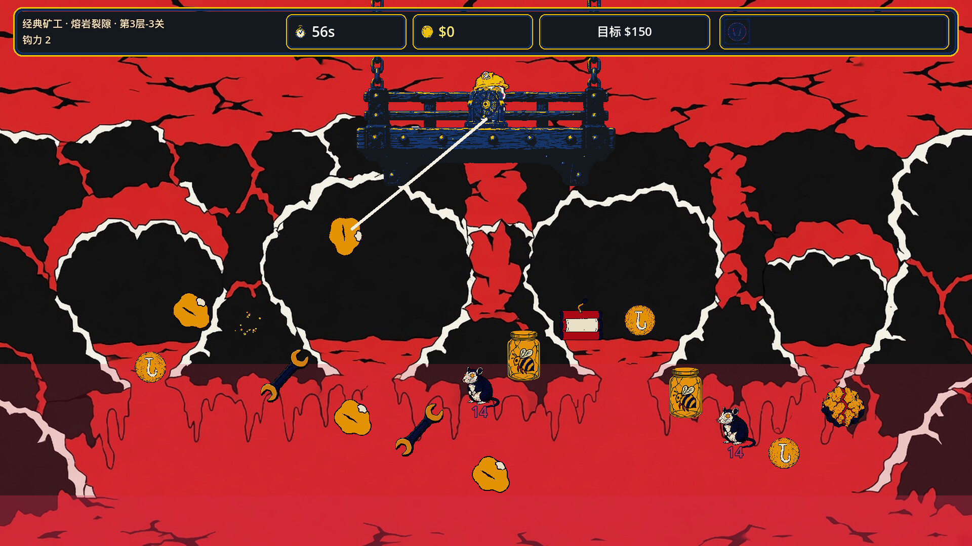 小抓一手 screenshot 5