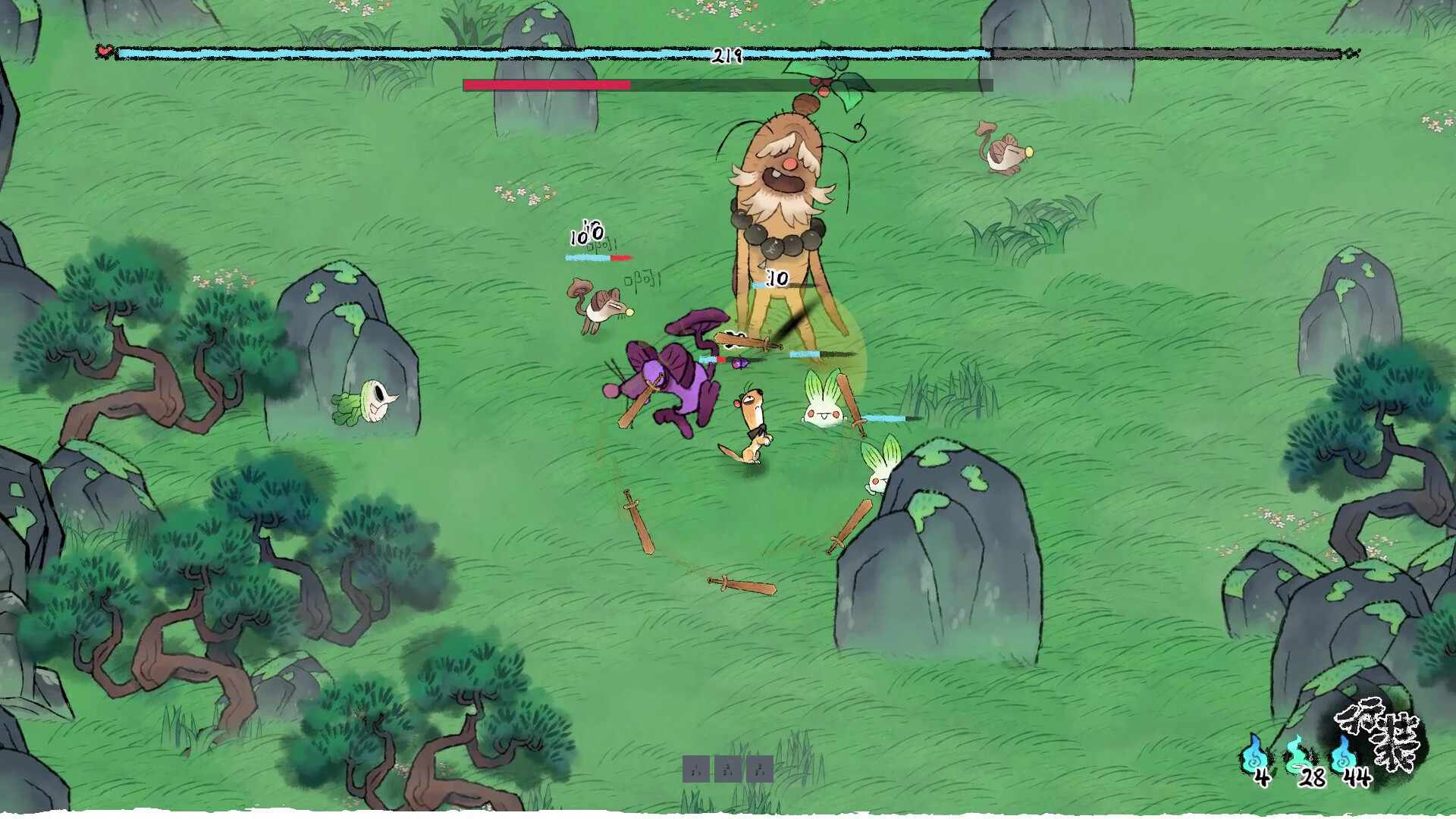 Yao! Into the Furnace screenshot 5