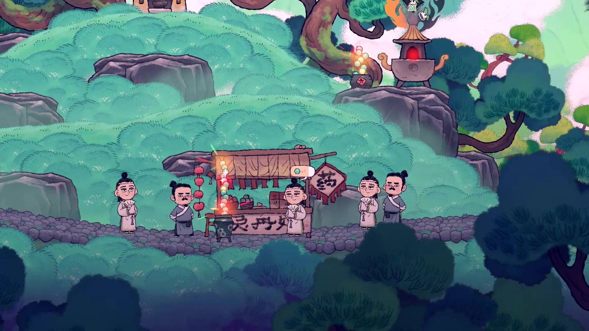 Yao! Into the Furnace screenshot 4
