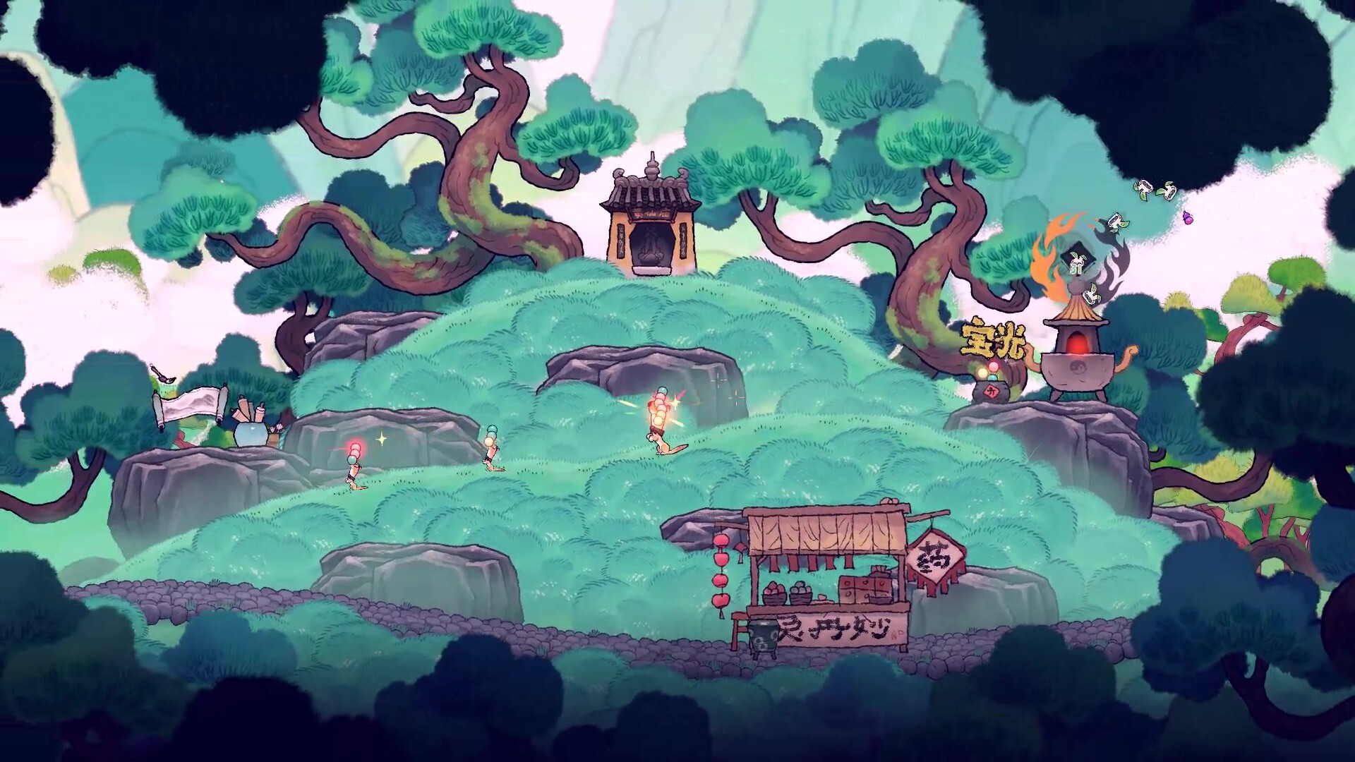 Yao! Into the Furnace screenshot 3