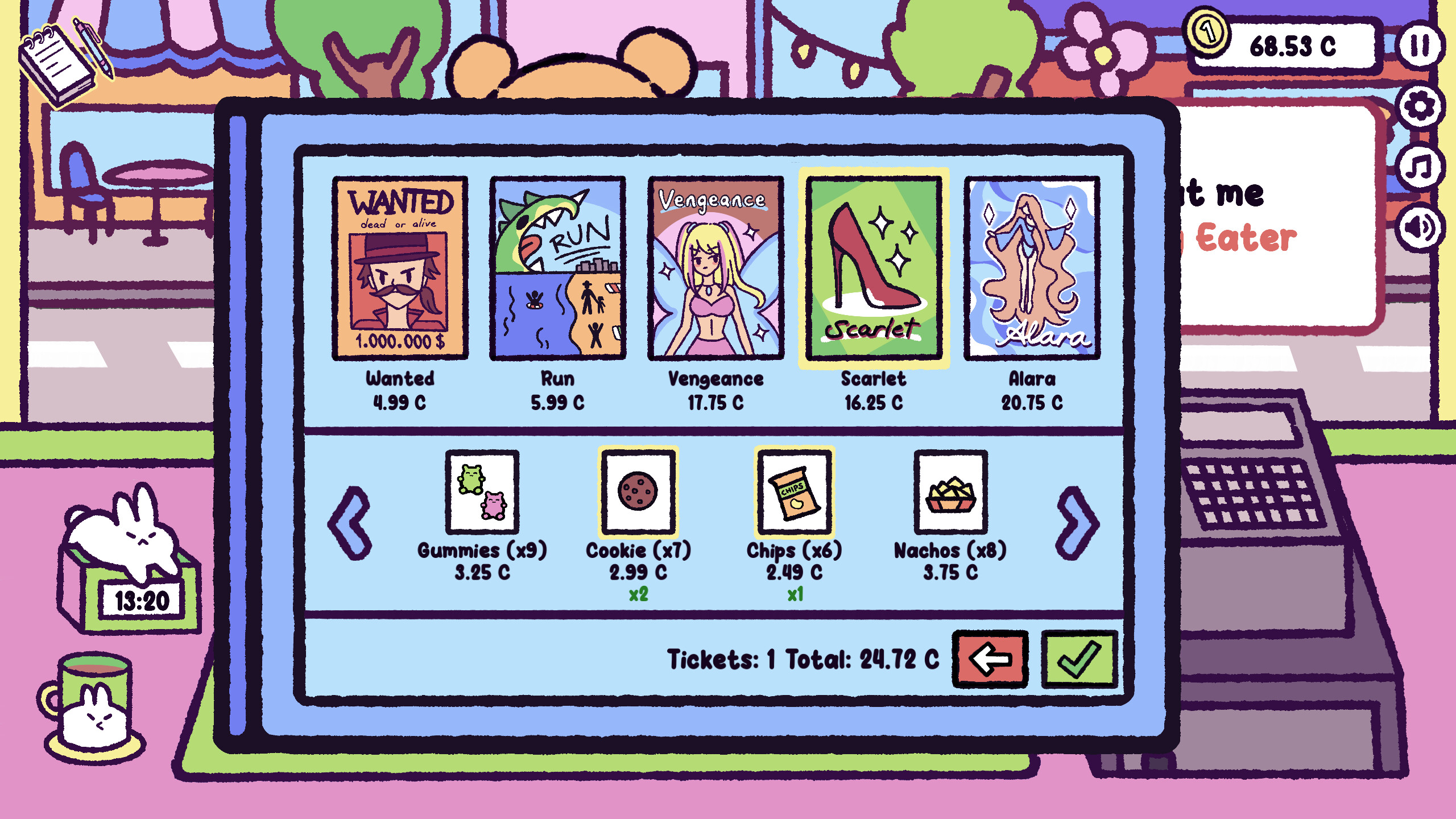 Our Little Cinema screenshot 3