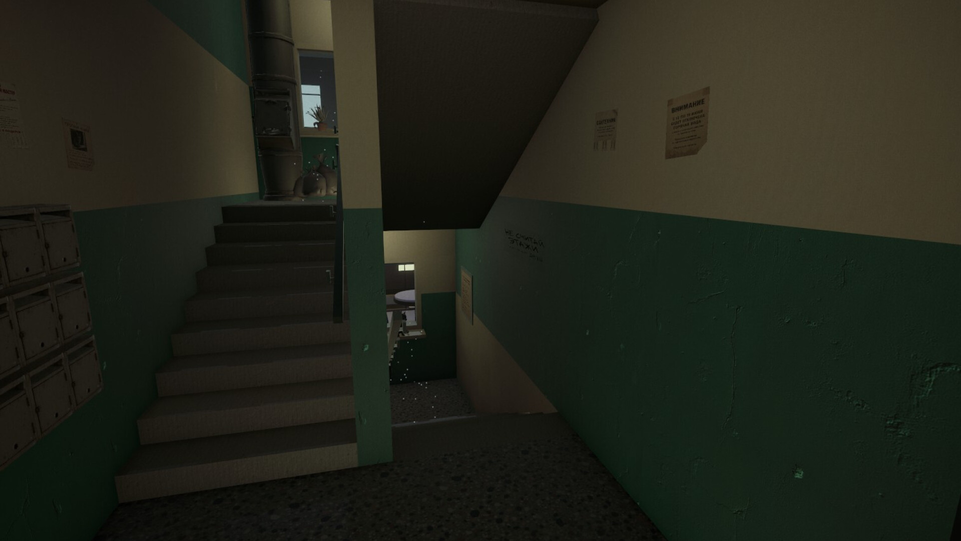 PODYEZD 8 screenshot 2