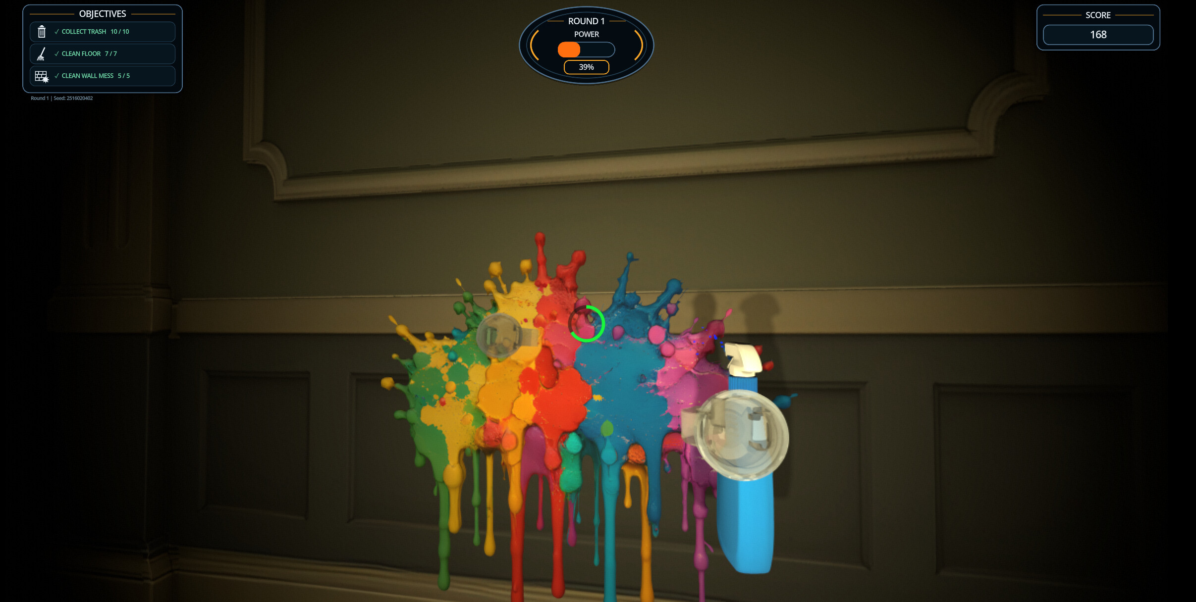 Cleanup Unit screenshot 3