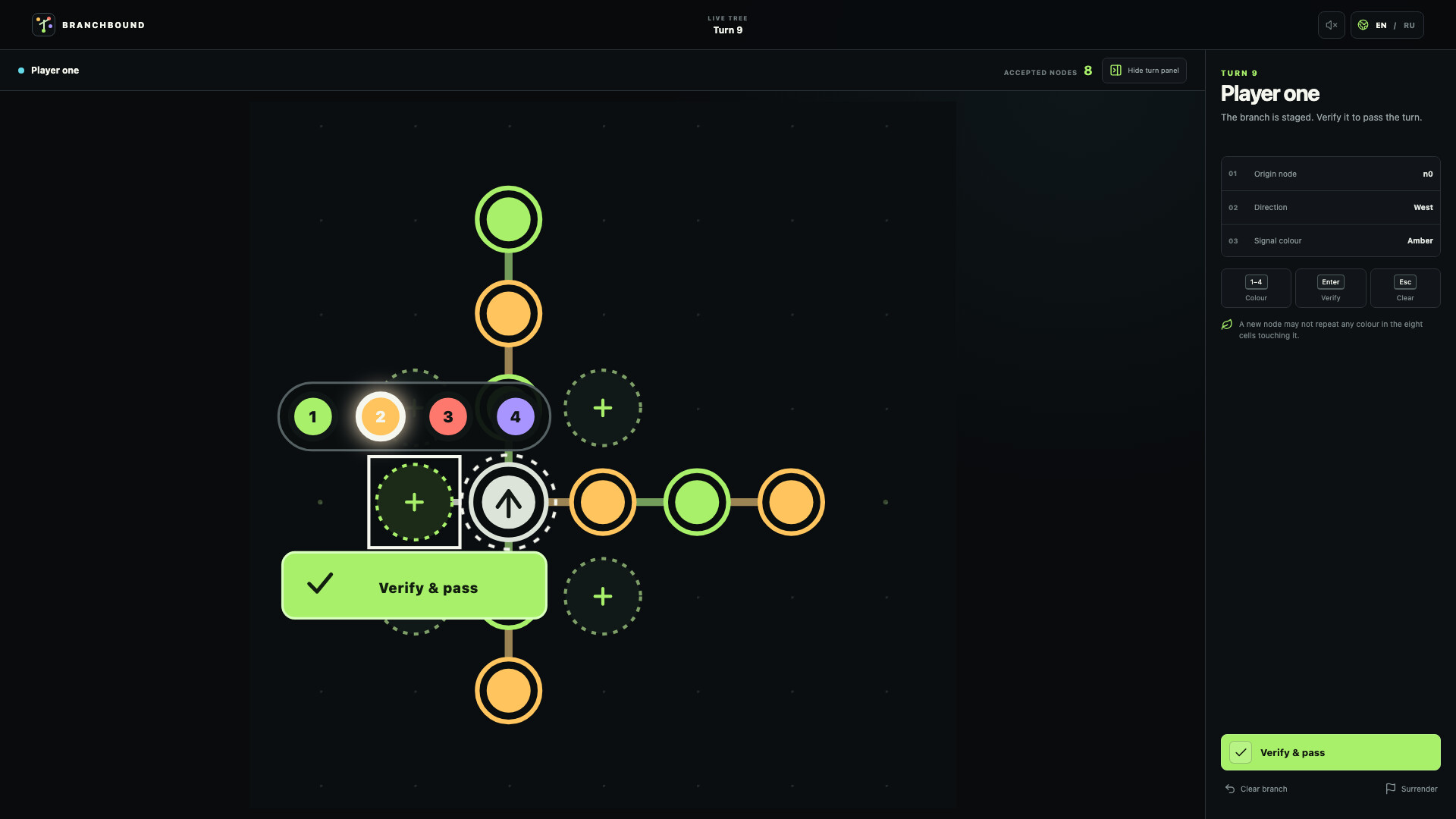 Branchbound screenshot 2