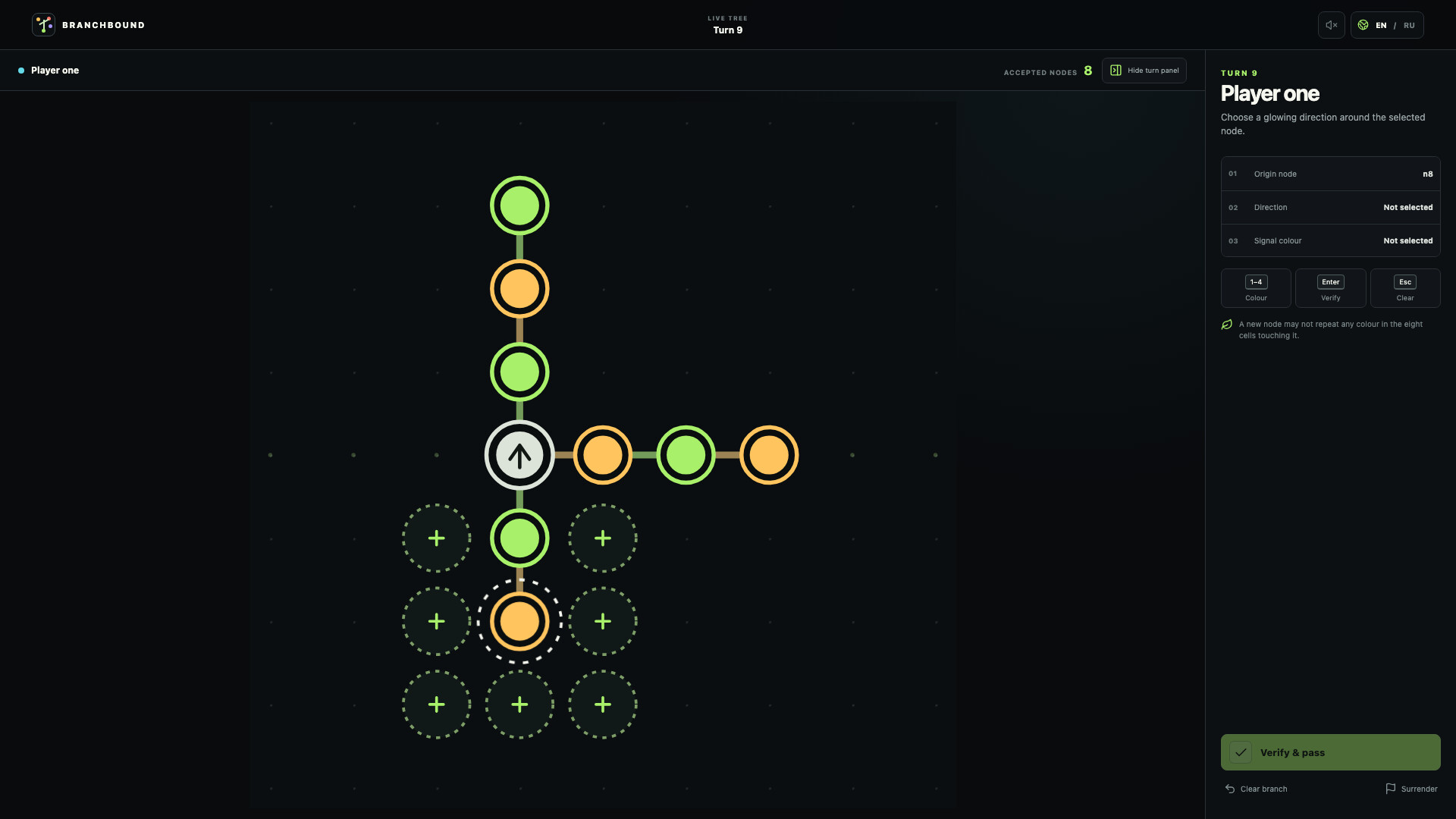 Branchbound screenshot 4