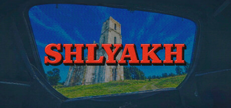 Cover art from SHLYAKH