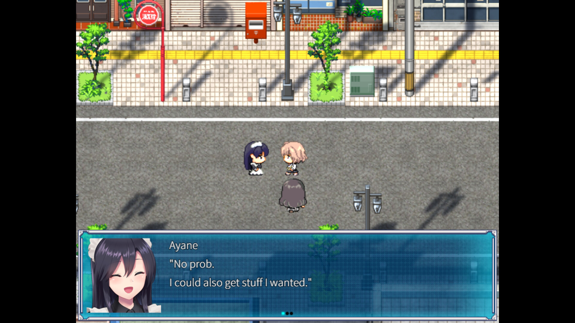 Heroines' Chord screenshot 4