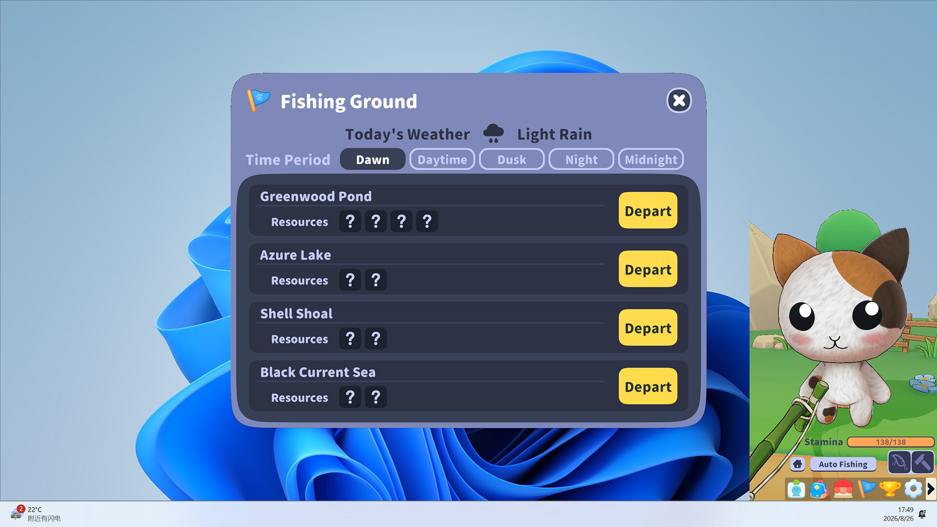 Little Cat Goes Fishing screenshot 2