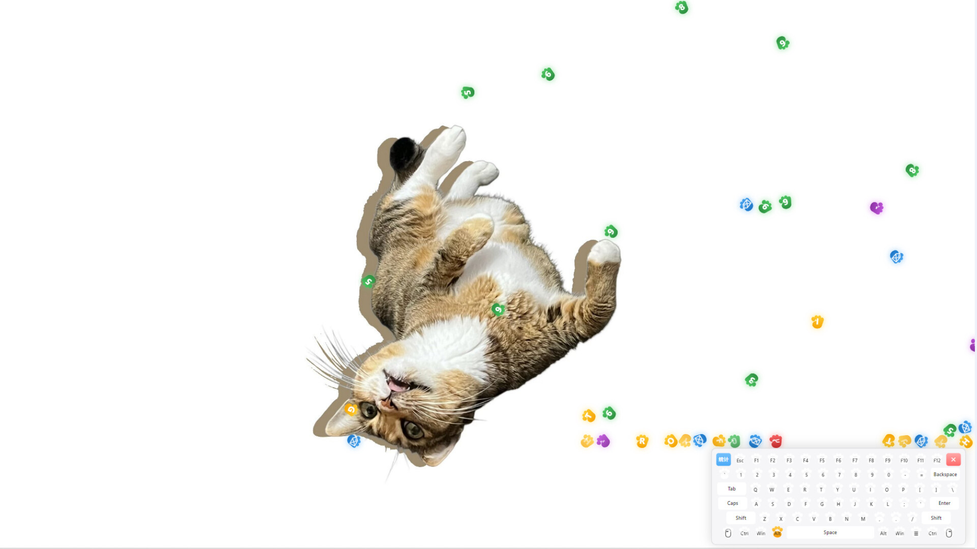 MadKeys screenshot 4