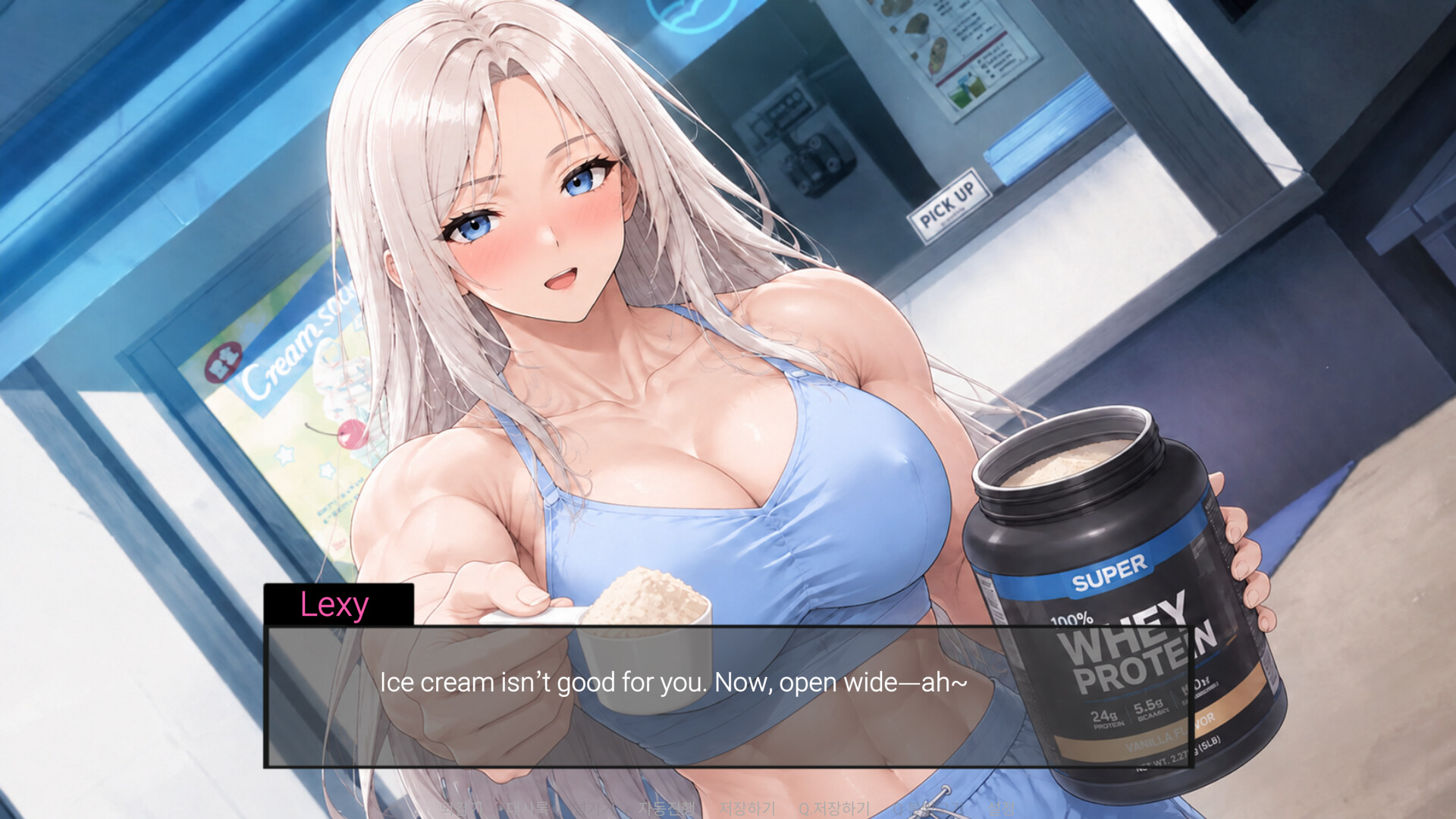Muscle Girl Lexy: My Personal Trainer screenshot 5