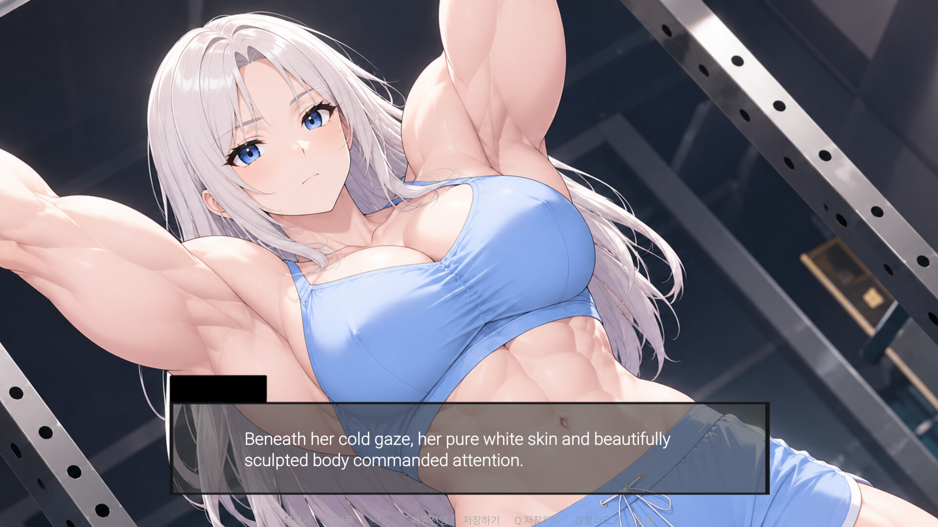 Muscle Girl Lexy: My Personal Trainer trailer