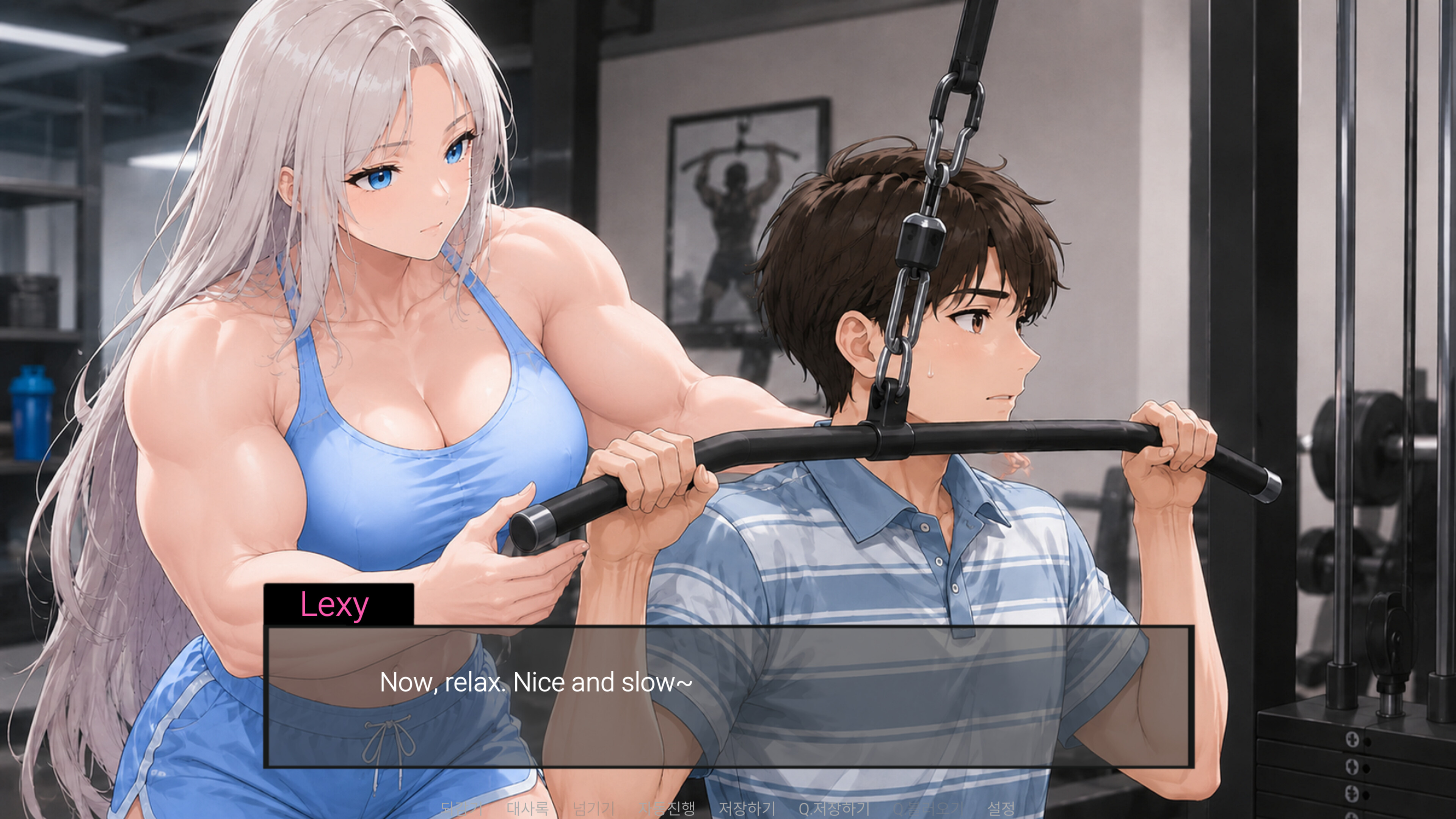 Muscle Girl Lexy: My Personal Trainer screenshot 4