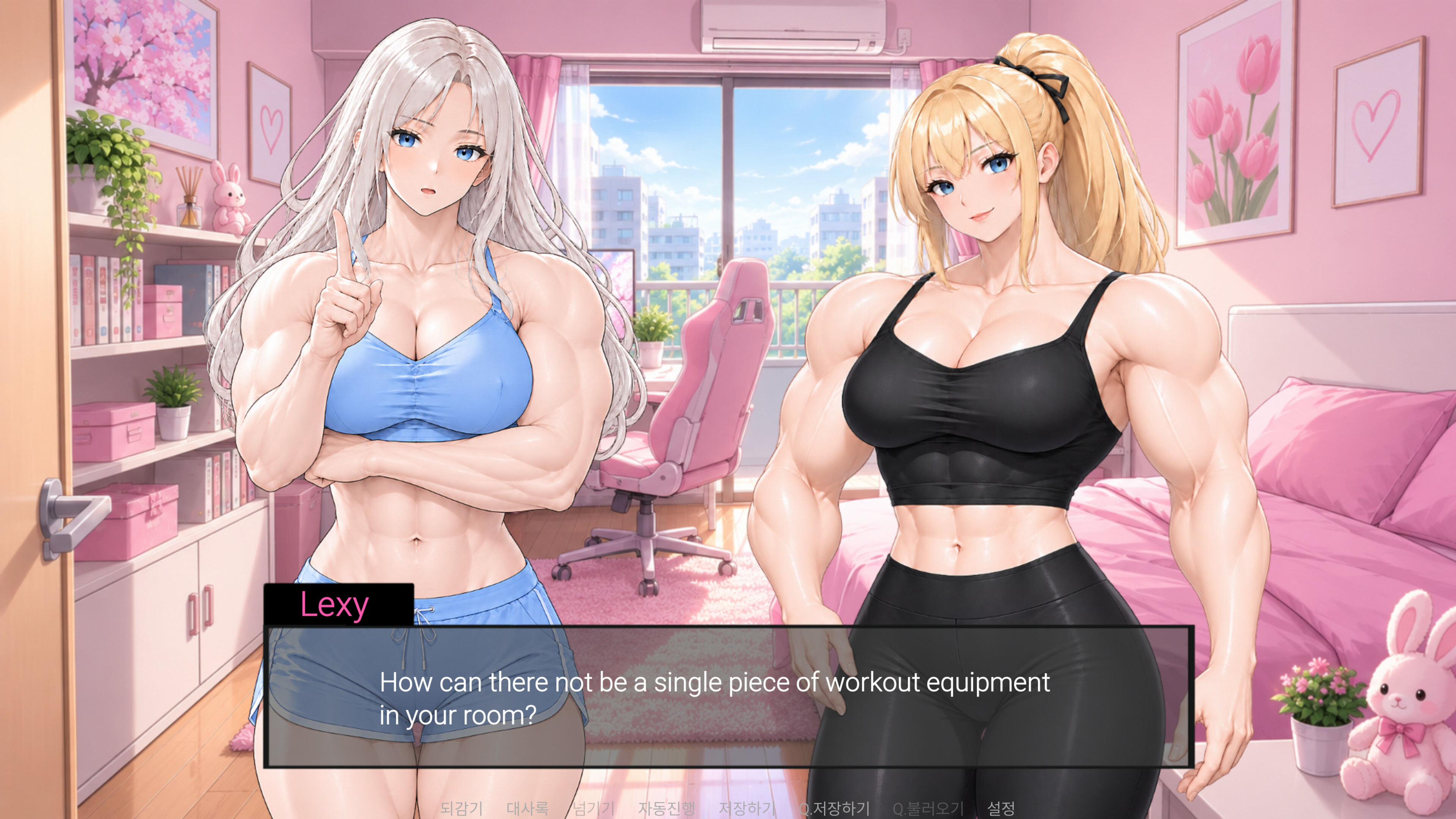 Muscle Girl Lexy: My Personal Trainer screenshot 2