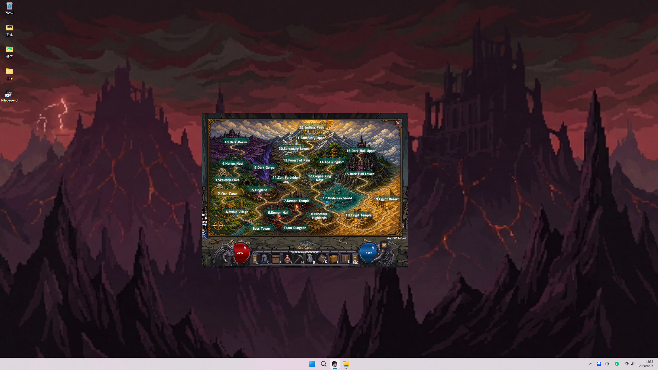 Idle Legend screenshot 4