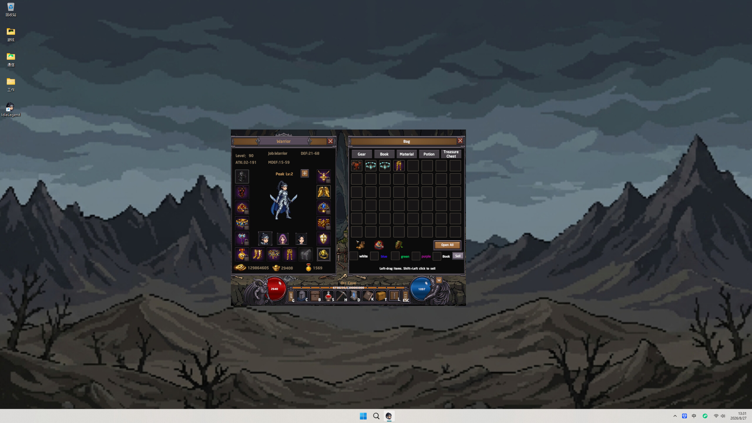 Idle Legend screenshot 3