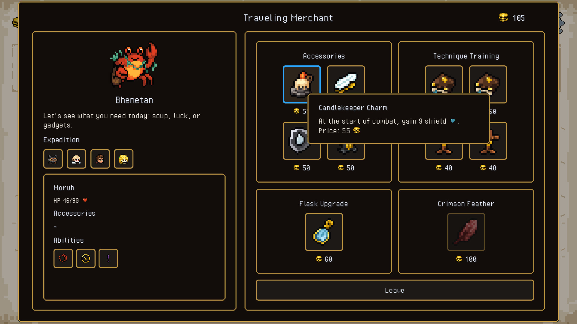 Guildfire screenshot 5