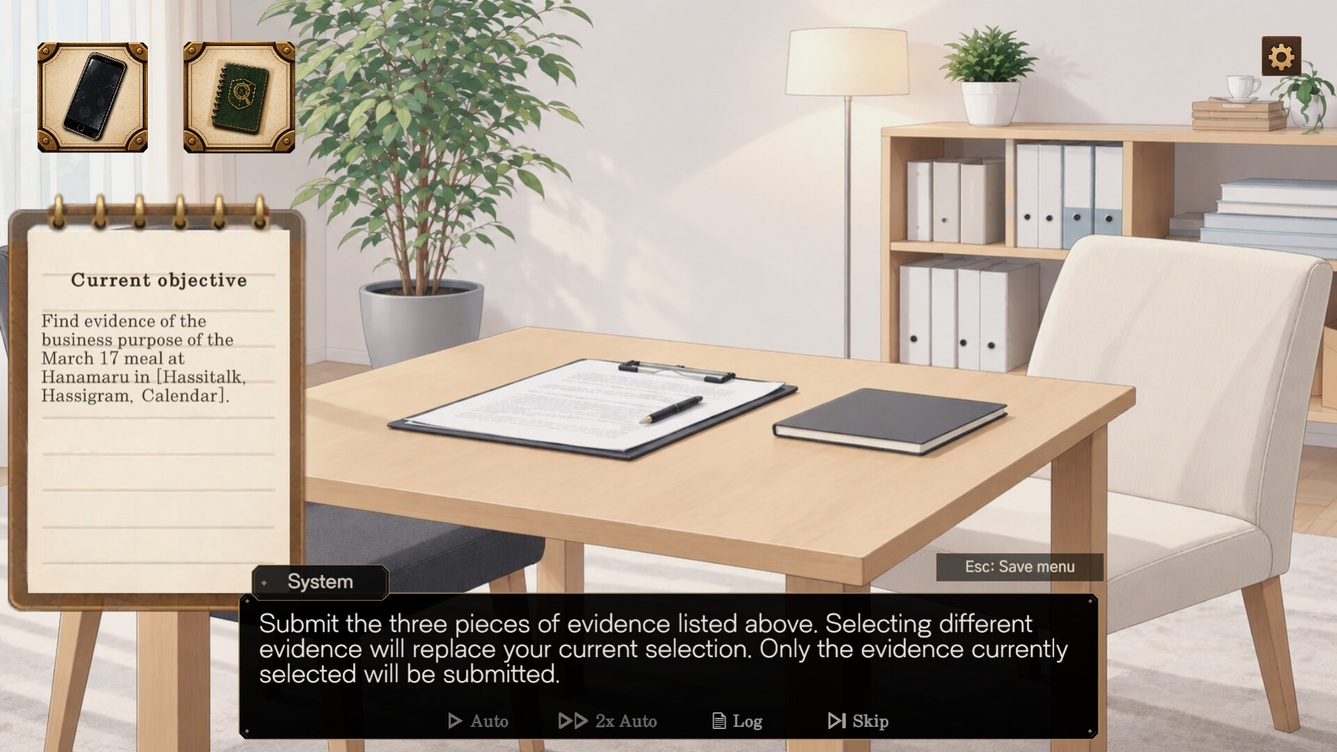 Already Recorded The Statement screenshot 5