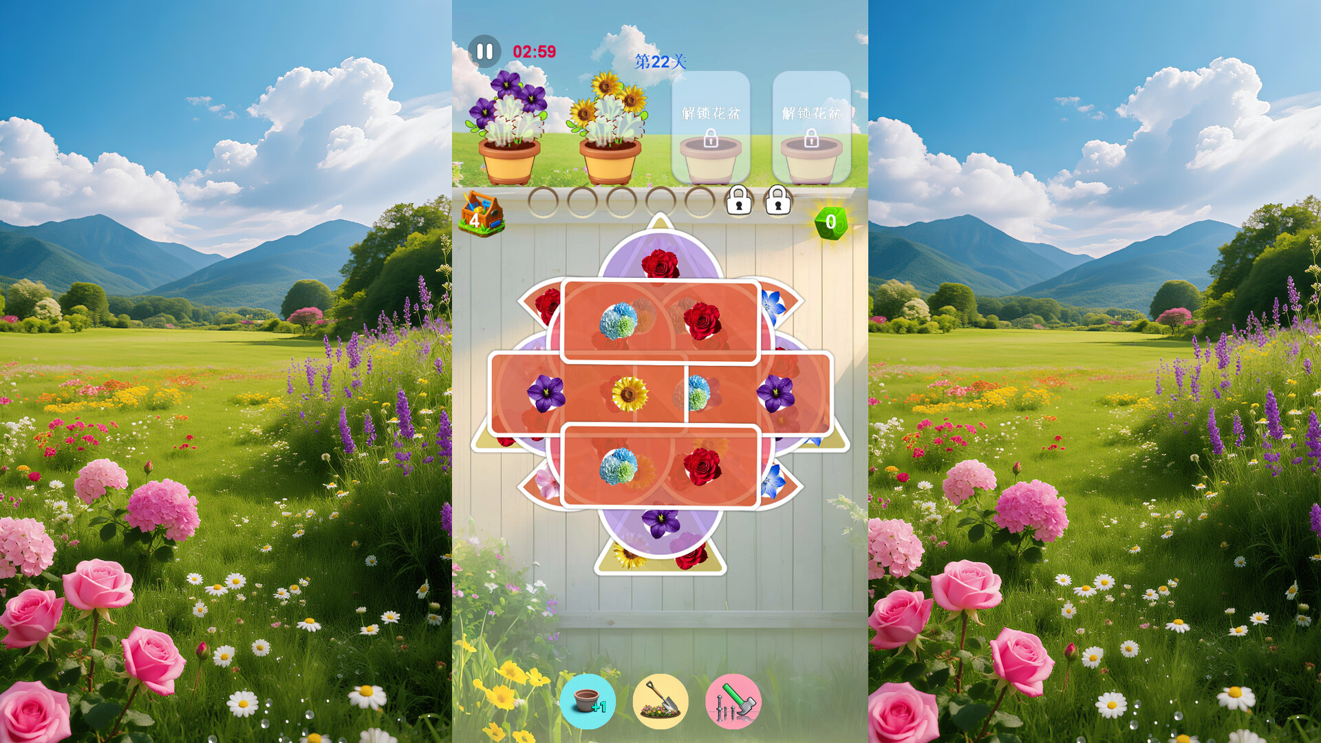 FlowersAndFlowers screenshot 3