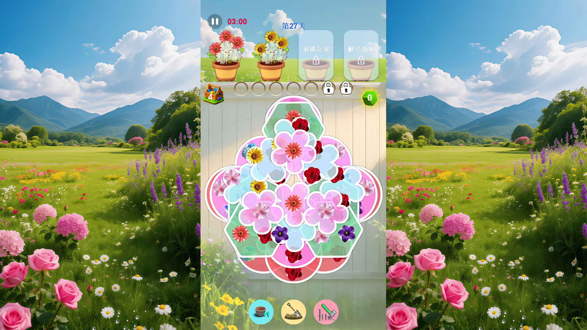 FlowersAndFlowers screenshot 5