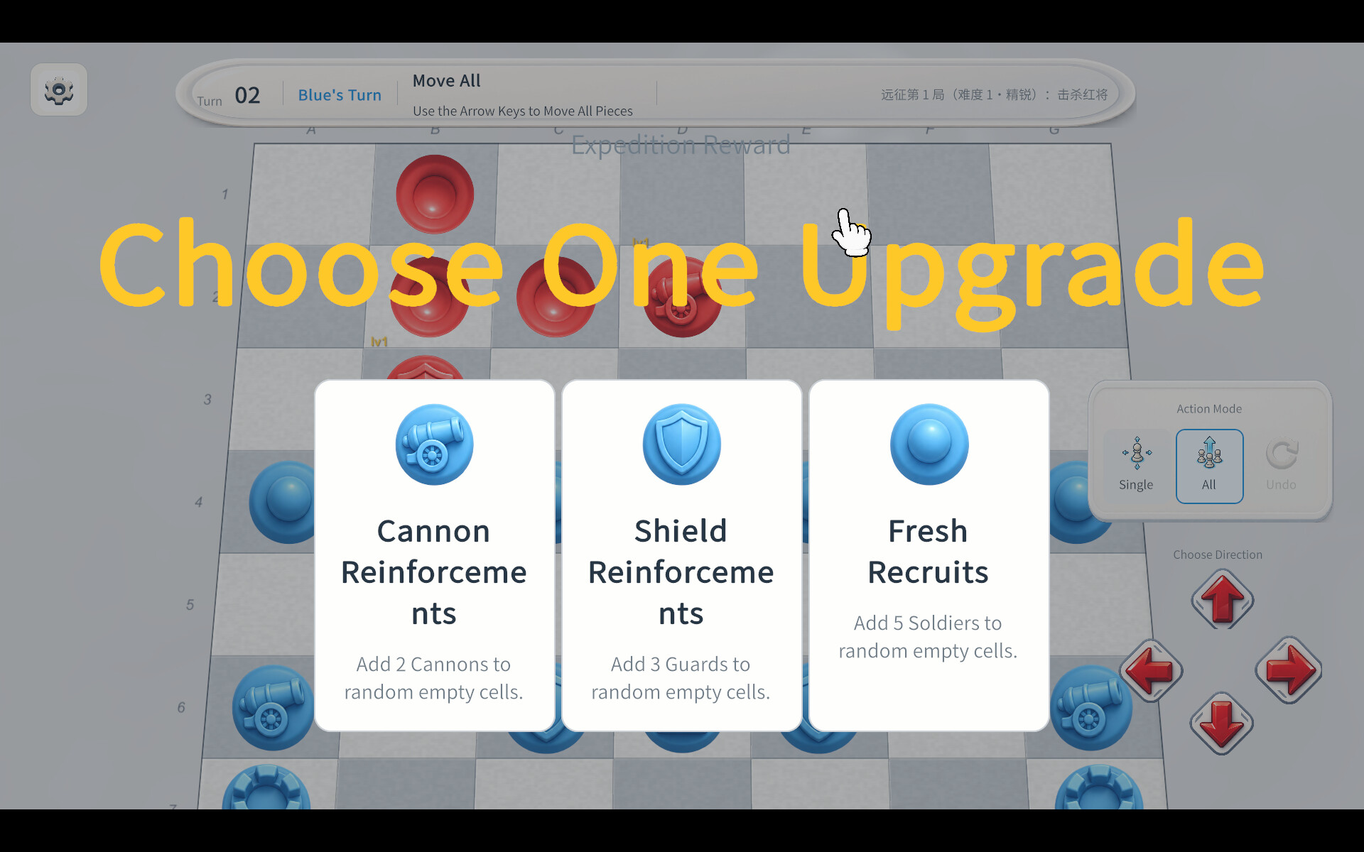 ONE STEP WAR screenshot 5