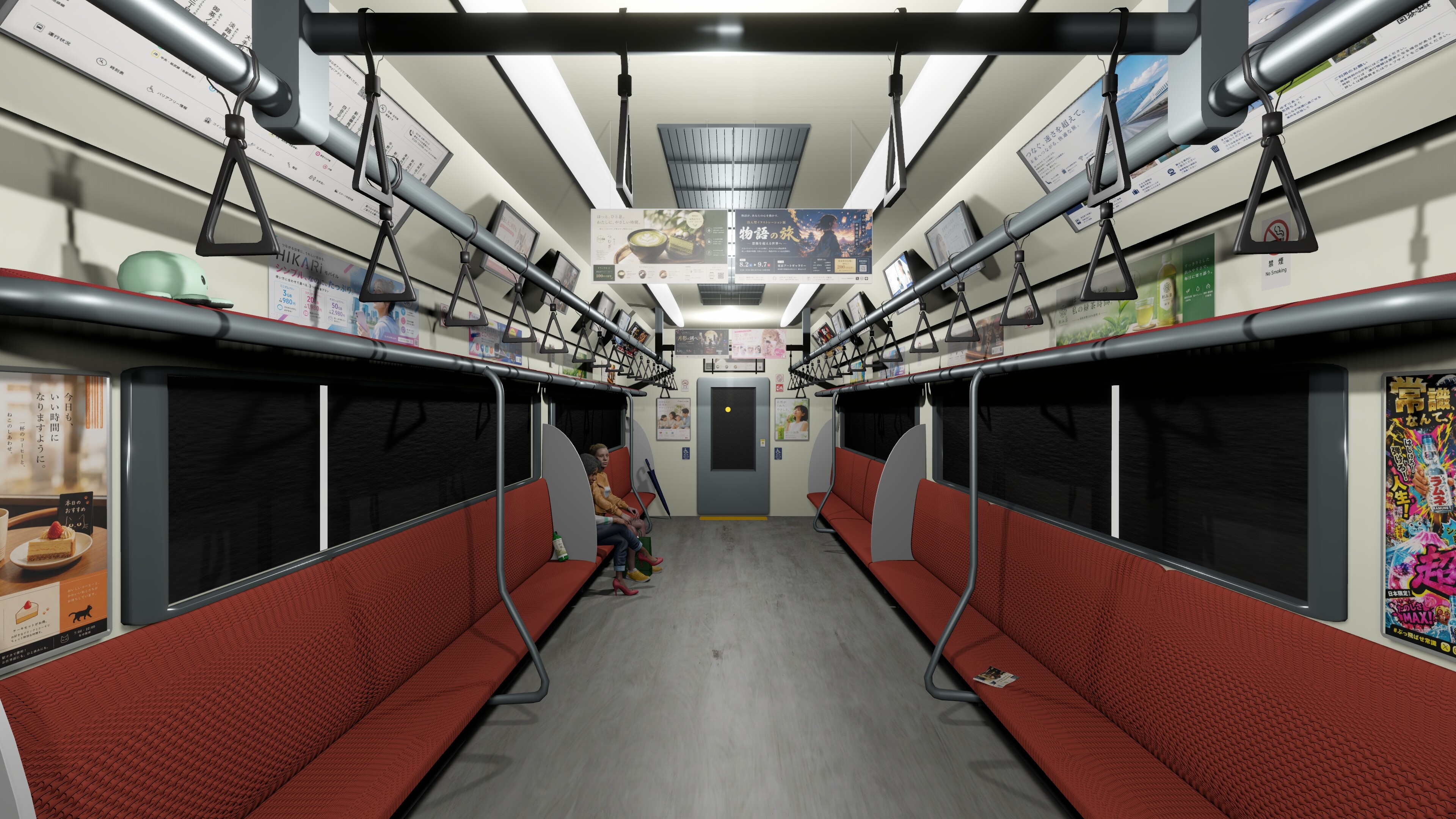Last Train to Yotsuya screenshot 2
