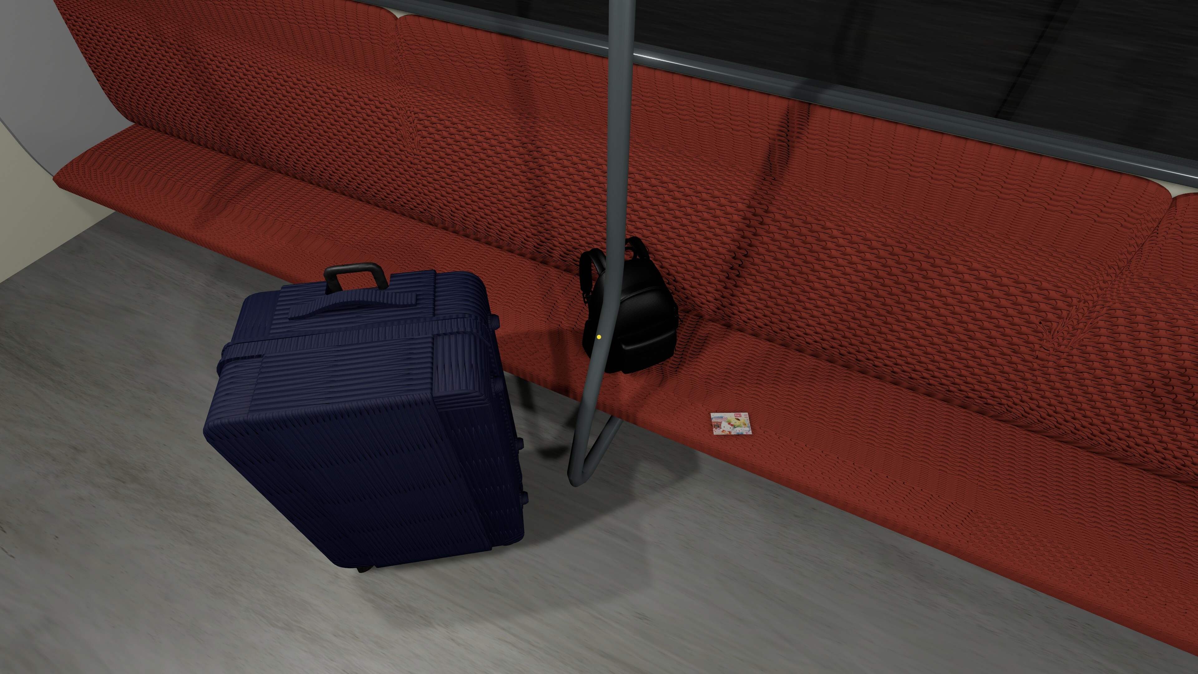 Last Train to Yotsuya screenshot 3