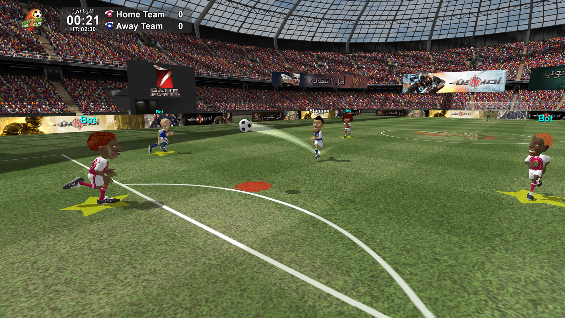 United Football screenshot 2