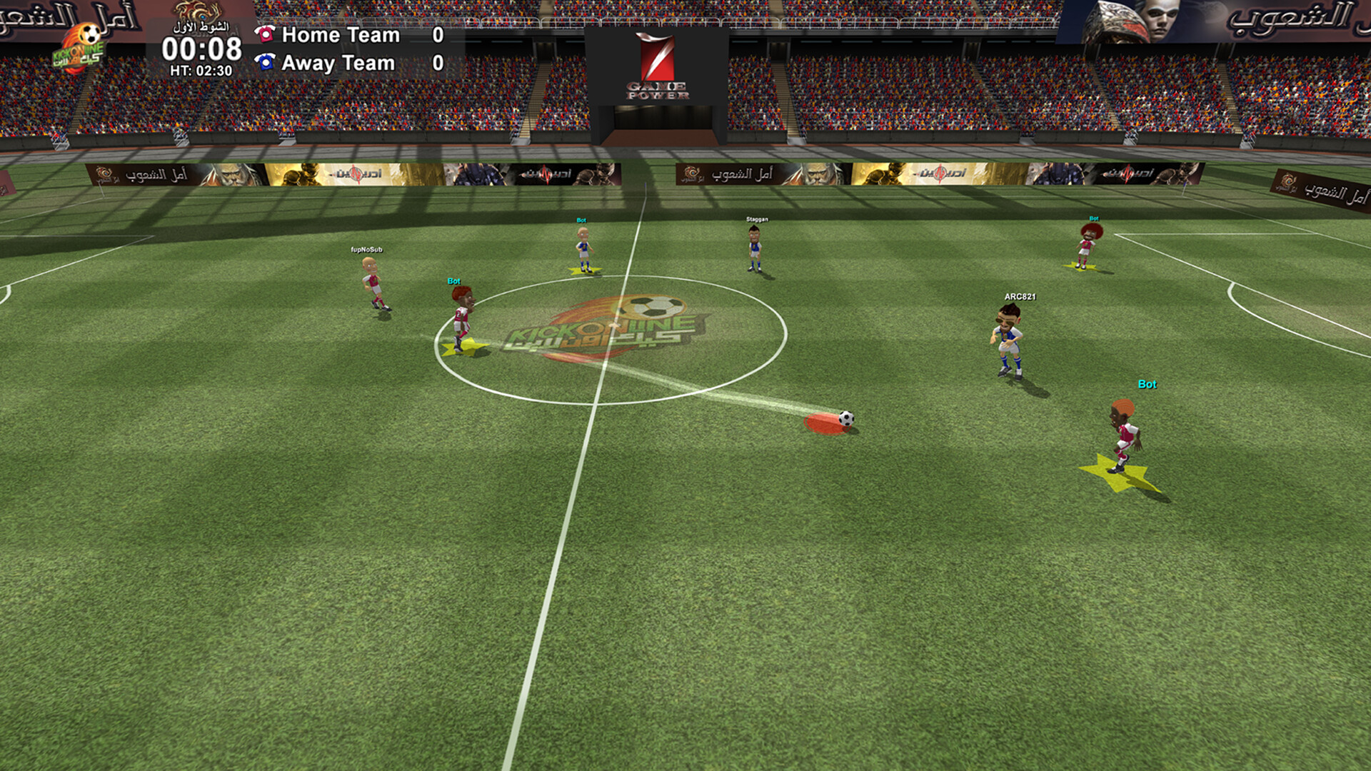 United Football screenshot 5