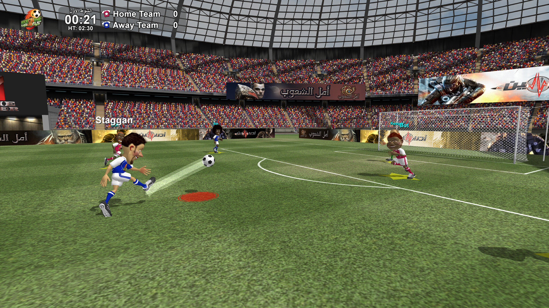 United Football screenshot 3