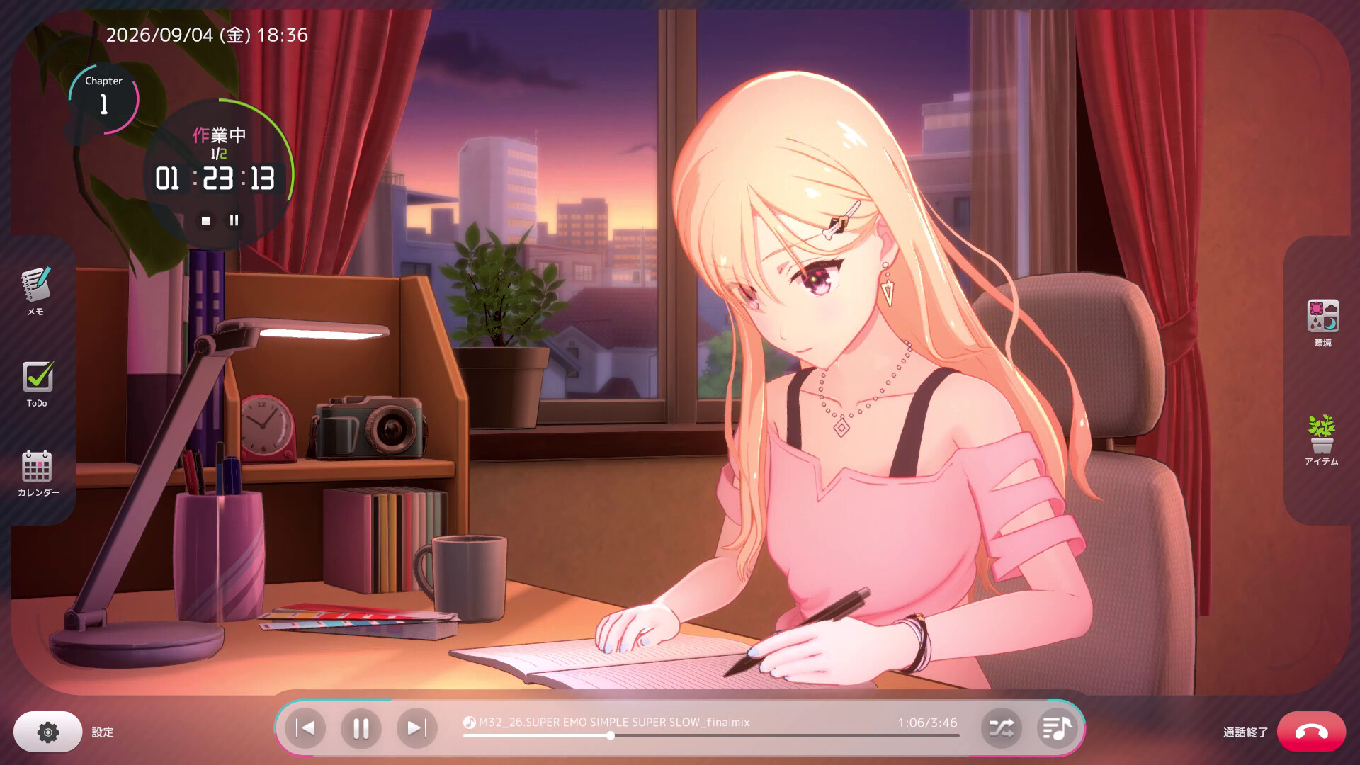 義妹生活 Days with My Lo-Fi Sister screenshot 4