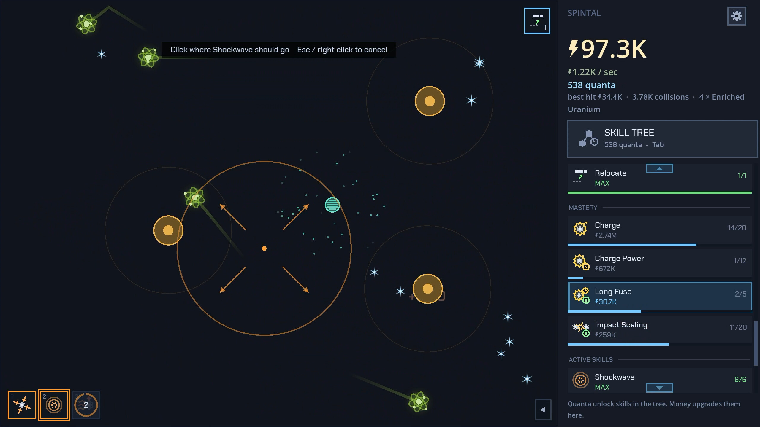 Spintal screenshot 3